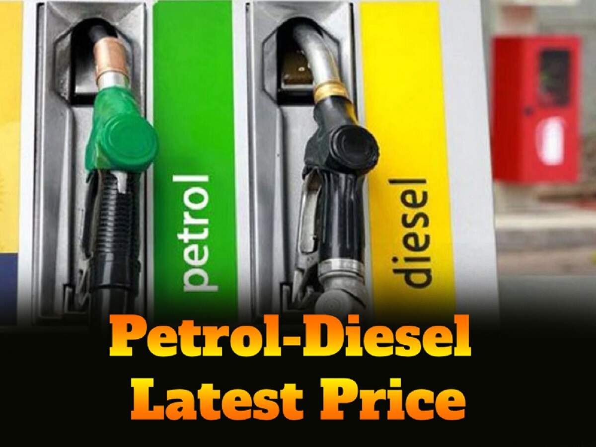 Petrol and Diesel Prices: China intervenes in the US-Iran conflict, crude oil prices drop; check the rates in your city.
