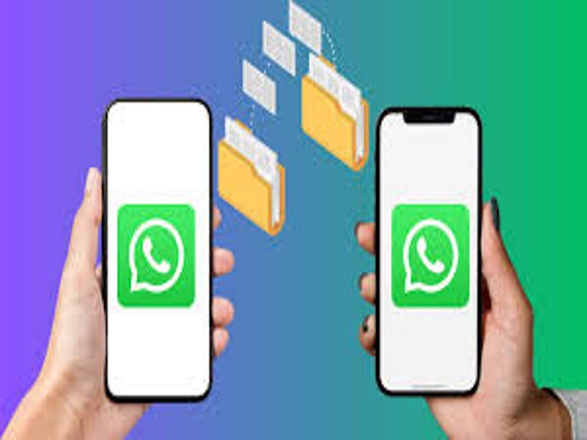 WhatsApp Update- क्या सच में पुराने फोन में बंद हो जाएगा व्हाट्सएप, जानिए लॉगिन करने का तरीका