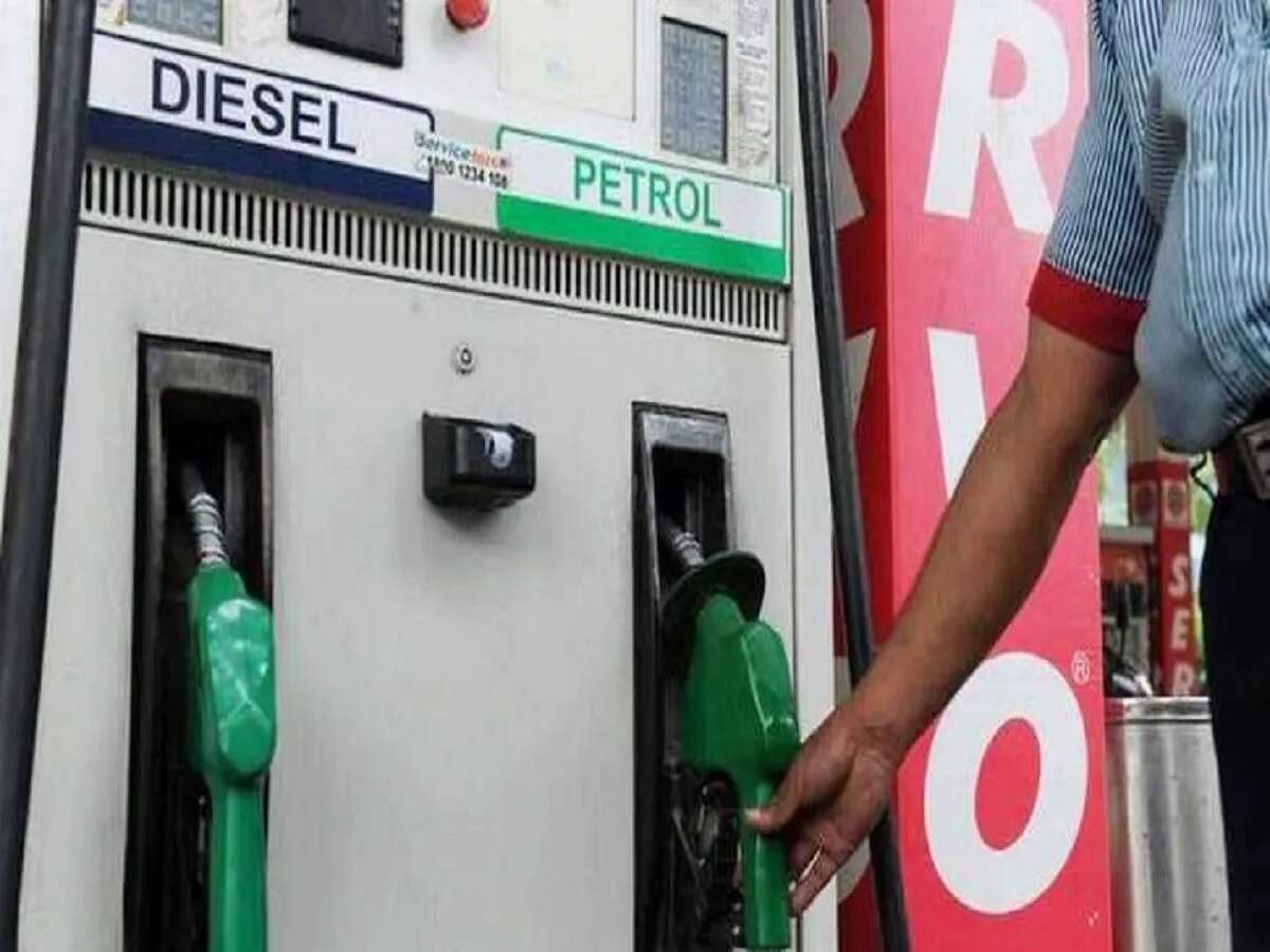 Petrol and Diesel Prices – Let’s find out the latest rates for petrol and diesel in your city today.