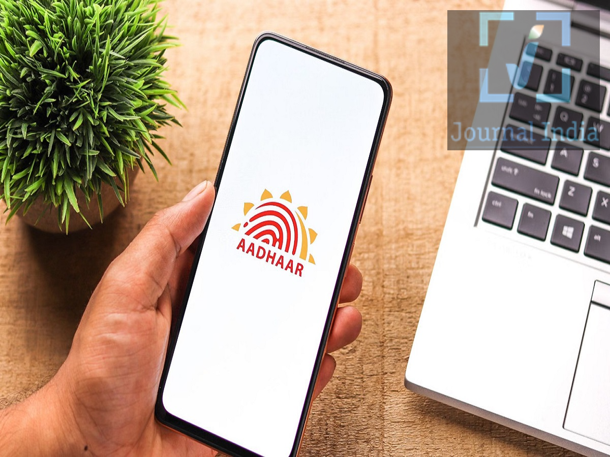 Aadhaar Card Address- क्या आधार कार्ड में एड्रेस बदल रहे हैं, तो इन बातों का रखें ध्यान दोस्तो भारतीयों के लिए आधार कार्ड बहुत ही जरूरी दस्तावेज हैं, जो बैंक में खाता खोलने, सिम कार्ड लेने और अन्य कार्यो के लिए जरूरी हैं, इसलिए इसकों अपडेट रखना बहुत ही जरूरी हैं, Aadhaar में पता अपडेट करने की प्रक्रिया को काफी आसान बनाया है। अब पात्र मामलों में घर बैठे ऑनलाइन Aadhaar Address Update के लिए अनुरोध किया जा सकता है। दस्तावेजों में छोटी गलती, गलत जानकारी या अस्पष्ट डॉक्यूमेंट अपलोड करने के कारण अपडेट रिक्वेस्ट रिजेक्ट हो सकती है। लेकिन पता अपडेट करते समय इन बातों का रखें ध्यान- 1. केवल मान्य Address Proof ही लगाएं Aadhaar में पता अपडेट कराने के लिए वैध और स्वीकार्य Proof of Address देना जरूरी है। UIDAI द्वारा स्वीकार किए जाने वाले दस्तावेज का इस्तेमाल करें।  दस्तावेज पर आपका नाम और पता स्पष्ट रूप से दर्ज होना चाहिए।  दस्तावेज में दिया गया पता वही होना चाहिए, जिसे आप Aadhaar में अपडेट करना चाहते हैं।  दस्तावेज की वैधता और स्वीकार्यता पहले जांच लें।  2. नाम और पते की Spelling में गलती न करें Aadhaar Address Update के दौरान दर्ज की गई जानकारी और आपके Supporting Document में दी गई जानकारी के बीच अंतर होने पर परेशानी हो सकती है। खास तौर पर इन विवरणों को ध्यान से जांचें: मकान/फ्लैट नंबर  सड़क या कॉलोनी का नाम  शहर और जिला  राज्य  PIN Code  जरूरी Landmark  नाम की Spelling  ऑनलाइन फॉर्म सबमिट करने से पहले पूरी जानकारी को दोबारा जरूर पढ़ें। 3. दस्तावेज की साफ कॉपी अपलोड करें Address Proof की गुणवत्ता भी बेहद महत्वपूर्ण है। डॉक्यूमेंट की फोटो या स्कैन साफ और पढ़ने योग्य होना चाहिए। धुंधली फोटो अपलोड न करें।  डॉक्यूमेंट का कोई जरूरी हिस्सा Crop न हो।  सभी जरूरी विवरण स्पष्ट दिखाई देने चाहिए।  खराब क्वालिटी या अस्पष्ट दस्तावेज से Verification में समस्या आ सकती है।  4. गलत या अनधिकृत दस्तावेज से बचें हर प्रकार का बिल, कार्ड या निजी दस्तावेज Aadhaar Address Update के लिए स्वीकार्य हो, यह जरूरी नहीं है। इसलिए आवेदन करने से पहले UIDAI की मौजूदा Document List में अपने दस्तावेज की पात्रता जरूर जांचें। 5. आवेदन जमा करने से पहले Preview जरूर देखें फॉर्म सबमिट करने से पहले दर्ज किए गए Address Details और अपलोड किए गए दस्तावेज को ध्यान से मिलाएं। खासकर PIN Code, मकान नंबर और नाम की Spelling दोबारा चेक करें। 6. Update Request Number संभालकर रखें ऑनलाइन अनुरोध जमा होने के बाद मिलने वाले Update Request Number (URN) या संबंधित Request Number को सुरक्षित रखें। इसका इस्तेमाल अपने अपडेट अनुरोध की स्थिति जांचने के लिए किया जा सकता है। 7. आवेदन का Status समय-समय पर चेक करें आवेदन जमा करने के बाद उसे अंतिम रूप से अपडेट होने में समय लग सकता है। इसलिए निर्धारित प्रक्रिया के अनुसार अपना Request Status चेक करते रहें। अगर आवेदन रिजेक्ट हो जाता है, तो रिजेक्शन का कारण देखें और उसी के अनुसार सही जानकारी या स्वीकार्य दस्तावेज के साथ दोबारा अनुरोध करें। 8. Aadhaar Update के लिए केवल Official UIDAI Portal का इस्तेमाल करें Aadhaar से जुड़ी जानकारी अपडेट करते समय किसी अनजान वेबसाइट या एजेंट पर भरोसा करने के बजाय UIDAI के आधिकारिक पोर्टल का इस्तेमाल करें। इससे गलत वेबसाइट या फर्जी सेवा के जरिए होने वाली धोखाधड़ी से बचने में मदद मिलती है।