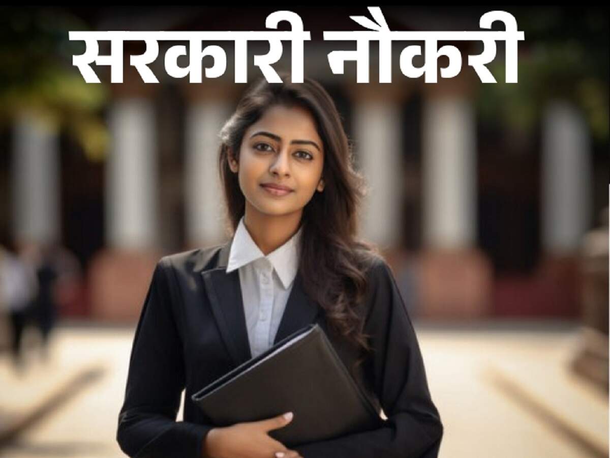 ICSIL Jobs 2026: Recruitment underway in this Delhi government department—no examination required; here’s how to apply.