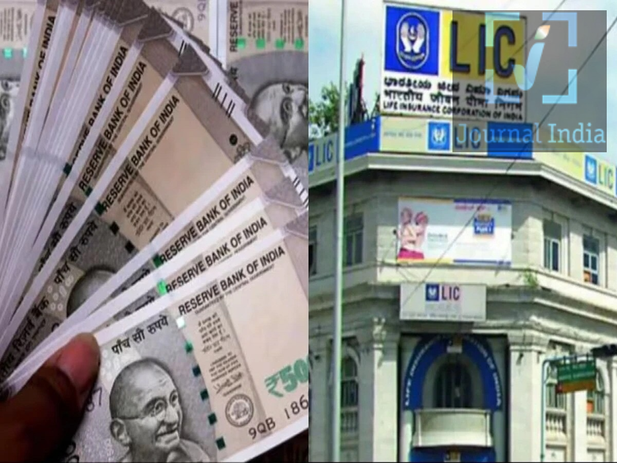 LIC New Policy- LIC ने लॉन्च किया नया हेल्थ शील्ड प्लान 907, मरीज को रोजाना मिलेंगे 10 हजार दोस्तो दिन प्रतिदिन मेडिकल इलाज, आम लोगो के लिए एक चिंता का विषय हैं, अस्पताल में कुछ दिनों का रहना भी घर के बजट पर भारी वित्तीय बोझ डाल सकता है, खासकर तब जब इलाज कई दिनों तक चले। ऐसी स्थितियों में वित्तीय सहायता प्रदान करने के लिए, भारतीय जीवन बीमा निगम (LIC) अपना 'हेल्थ शील्ड प्लान 907' पेश करता है, आइए जानते हैं इसके बारे में पूरी डिटेल्स इस प्लान के तहत, पॉलिसीधारक अस्पताल में भर्ती होने पर (पॉलिसी की शर्तों के अनुसार) हर दिन एक निश्चित नकद राशि प्राप्त कर सकते हैं। यह राशि प्रतिदिन ₹2,500 से ₹10,000 तक हो सकती है, जिससे परिवारों को मेडिकल इमरजेंसी के दौरान अतिरिक्त खर्चों को संभालने में मदद मिलती है। LIC हेल्थ शील्ड प्लान 907 की मुख्य विशेषताएं 1. डेली हॉस्पिटल कैश बेनिफिट (प्रतिदिन अस्पताल नकद लाभ) - पॉलिसीधारक प्रतिदिन ₹2,500 से ₹10,000 तक की एक निश्चित राशि प्राप्त कर सकते हैं। - यह लाभ अस्पताल में भर्ती होने की पात्र स्थितियों के लिए मिलता है। - मिलने वाली वास्तविक राशि, चुने गए कवरेज और पॉलिसी की शर्तों पर निर्भर करती है। 2. अतिरिक्त एकमुश्त लाभ (लम्प-सम बेनिफिट) - यदि अस्पताल में भर्ती रहने की अवधि एक निश्चित समय से अधिक हो जाती है, तो एक अतिरिक्त एकमुश्त राशि मिल सकती है। - इससे लंबे समय तक चलने वाले इलाज के दौरान अतिरिक्त वित्तीय सहायता मिल सकती है। 3. नो-क्लेम बेनिफिट - यदि लगातार तीन वर्षों तक कोई क्लेम नहीं किया जाता है, तो पॉलिसी के नियमों के अनुसार, प्रतिदिन मिलने वाली लाभ राशि बढ़ सकती है। 4. बड़ी सर्जरी (मेजर सर्जरी) के लिए लाभ - यह प्लान कुछ विशेष बड़ी सर्जरी के लिए भी वित्तीय लाभ प्रदान करता है, जिनके लिए अस्पताल में भर्ती होना जरूरी होता है। - पॉलिसी के अंतर्गत आने वाली कुछ विशेष चिकित्सा प्रक्रियाओं और बीमारियों के लिए अतिरिक्त भुगतान भी मिल सकता है। 5. हेल्थ चेक-अप की सुविधा - इस पॉलिसी में हेल्थ चेक-अप का प्रावधान भी शामिल है, जो पॉलिसी की शर्तों के अनुसार होता है। आपको कितनी राशि मिल सकती है? LIC हेल्थ शील्ड प्लान 907 की मुख्य विशेषताओं में से एक इसका 'डेली हॉस्पिटल कैश बेनिफिट' है। चुने गए कवरेज विकल्प के आधार पर, पॉलिसीधारकों को यह मिल सकता है: - न्यूनतम दैनिक लाभ: ₹2,500 - अधिकतम दैनिक लाभ: ₹10,000 यह निश्चित राशि परिवारों को अस्पताल में भर्ती रहने के दौरान भोजन, आने-जाने (ट्रांसपोर्ट), दवाओं और अन्य आकस्मिक खर्चों को संभालने में मदद कर सकती है। पॉलिसी की अवधि और प्रीमियम का विवरण कुछ अन्य महत्वपूर्ण जानकारियाँ इस प्रकार हैं: - पॉलिसी की अवधि: 15 वर्ष। - प्रीमियम की राशि: यह पॉलिसीधारक की उम्र, कवर किए गए परिवार के सदस्यों की संख्या और चुने गए लाभों पर निर्भर करती है। - प्रीमियम में छूट (प्रीमियम वेवर): कुछ विशेष परिस्थितियों में उपलब्ध है। - अतिरिक्त लाभ: ये पात्रता शर्तों और पॉलिसी के नियमों के अधीन हैं। खरीदने से पहले ध्यान रखने योग्य महत्वपूर्ण बातें LIC हेल्थ शील्ड प्लान 907 खरीदने से पहले, निम्नलिखित बातों का ध्यान रखें: 1. कवर की जाने वाली बीमारियों, सर्जरी और मेडिकल प्रक्रियाओं की पूरी सूची देखें। 2. लाभ का दावा करने के लिए आवश्यक न्यूनतम अस्पताल में भर्ती रहने की अवधि को समझें। 3. जाँच लें कि क्या ICU में भर्ती होने पर अतिरिक्त लाभ मिलते हैं। 4. क्लेम सेटलमेंट (दावा निपटान) की प्रक्रिया और आवश्यक दस्तावेजों को समझें। 5. प्रीमियम भुगतान की शर्तों और पॉलिसी समाप्त होने (टर्मिनेशन) के नियमों को देखें। 6. पॉलिसी में शामिल न की गई चीजों (एक्सक्लूजन), वेटिंग पीरियड और लाभ की सीमाओं को ध्यान से समझें।
