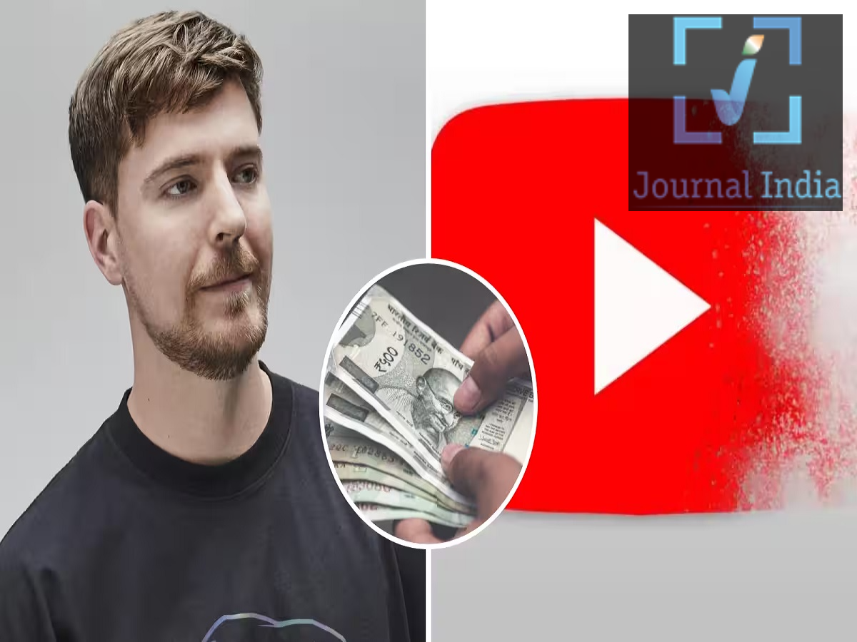 YouTuber Income- Mr. Beast की कितनी हैं महीने की कमाई, आप कैसे बन सकते हैं उनकी तरह दोस्तो आज के आधुनिक में YouTube वीडियों देखने का सबसे बड़ा जरिया हैं, लेकिन इसके ये यह लाखों लोगों के लिए कमाई का बड़ा जरिया बन चुका है। दुनियाभर में कई YouTubers वीडियो बनाकर करोड़ों रुपये कमाते हैं, लेकिन जब सबसे ज्यादा कमाई करने वाले और लोकप्रिय क्रिएटर्स की बात होती है, तो MrBeast का नाम सबसे आगे नजर आता है। MrBeast का असली नाम Jimmy Donaldson है। जून 2026 में उनके YouTube चैनल ने 500 मिलियन यानी 50 करोड़ subscribers का आंकड़ा पार किया। उनकी लोकप्रियता को देखते हुए लोगों के मन में अक्सर सवाल रहता है कि आखिर MrBeast हर महीने कितनी कमाई करते हैं, तो आइए जानते हैं पूरी डिटेल्स MrBeast हर महीने कितने रुपये कमाते हैं? MrBeast की कोई निश्चित मासिक सैलरी नहीं है। उनकी कमाई YouTube विज्ञापनों के अलावा ब्रांड डील, बिजनेस, प्रोडक्ट्स और दूसरे प्रोजेक्ट्स से होती है। Forbes की 2025 Top Creators रिपोर्ट के अनुसार, MrBeast की सालाना कमाई करीब 85 मिलियन डॉलर आंकी गई थी। अगर इसे 12 महीनों में बांटा जाए तो औसत मासिक कमाई लगभग 7.1 मिलियन डॉलर बैठती है। 22 सितंबर 2026 के आसपास ₹95.8 प्रति डॉलर की विनिमय दर मानें तो यह रकम औसतन करीब ₹68 करोड़ प्रति माह के बराबर होती है। यह केवल सालाना कमाई का औसत है। MrBeast की वास्तविक कमाई हर महीने समान नहीं होती और इसमें काफी उतार-चढ़ाव हो सकता है। सिर्फ YouTube से नहीं होती MrBeast की कमाई MrBeast की कमाई का स्रोत केवल YouTube विज्ञापन नहीं है। वह कई बिजनेस और ब्रांड से भी जुड़े हुए हैं। उनके प्रमुख व्यावसायिक उपक्रमों में Feastables जैसे प्रोडक्ट शामिल हैं। इसके अलावा ब्रांड पार्टनरशिप और अन्य कारोबारी गतिविधियां भी उनकी आय का हिस्सा हैं। यह भी समझना जरूरी है कि इतनी बड़ी कमाई का पूरा पैसा MrBeast की निजी आय नहीं माना जा सकता। उनके बड़े स्तर के वीडियो बनाने में प्रोडक्शन, कर्मचारियों, पुरस्कारों, मार्केटिंग और अन्य बिजनेस खर्चों पर भी भारी रकम खर्च होती है। उनकी कमाई का एक बड़ा हिस्सा कंटेंट और कारोबार में दोबारा लगाया जाता है।