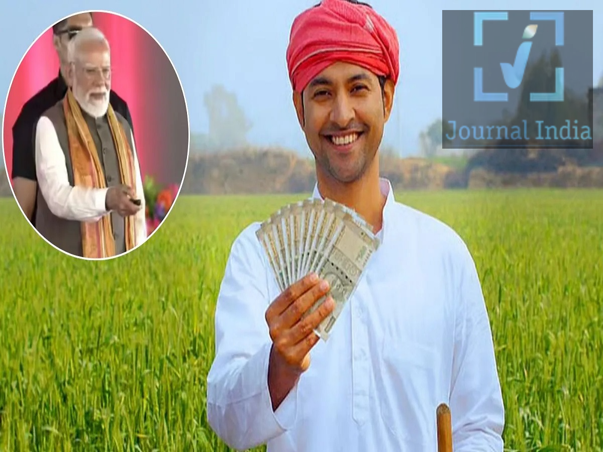 PMKSNY &ndash; Want to check the status of your PM Kisan installment? Here&rsquo;s how.