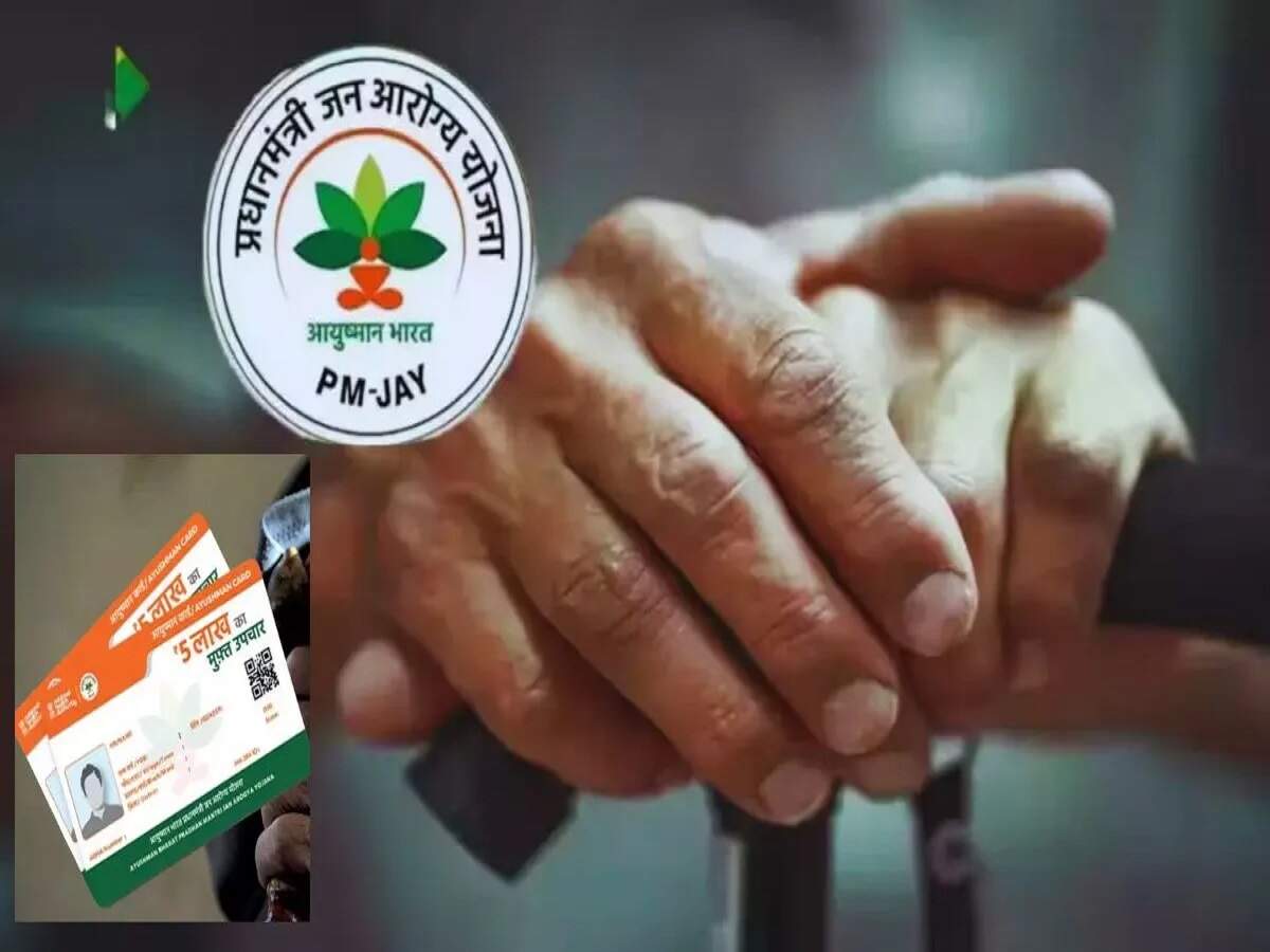 Ayushman Card Update – Do you want to get an Ayushman Card made? Find out if you are eligible or not.