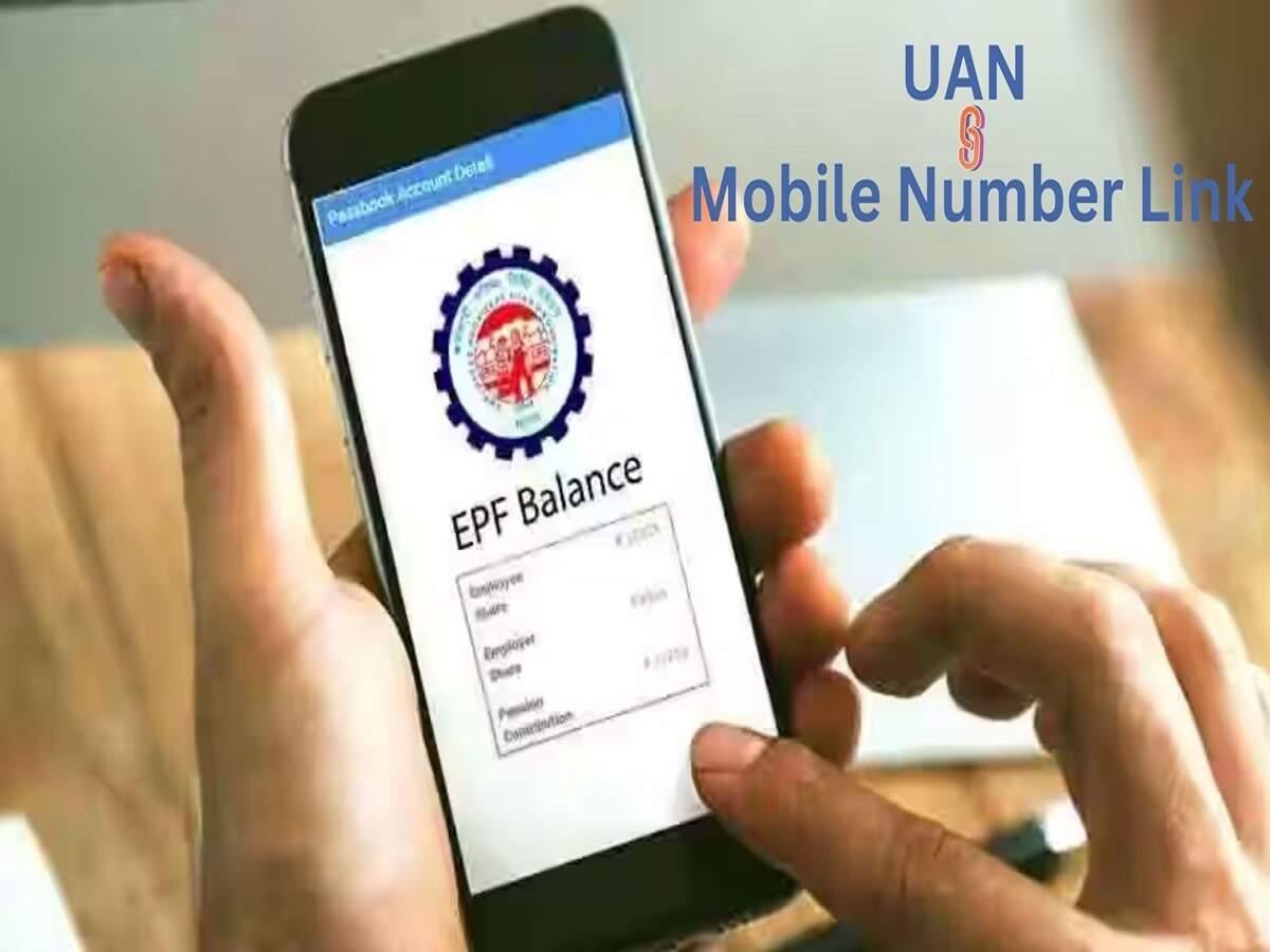 UAN Number – Have you forgotten your UAN number? Here is how to recover it.