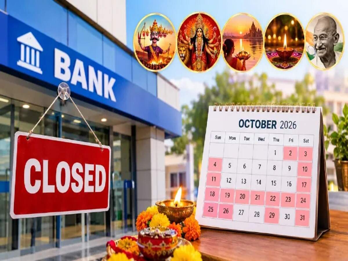 Bank Holidays: Banks to remain closed for 16 days in October; complete essential tasks ahead of time.