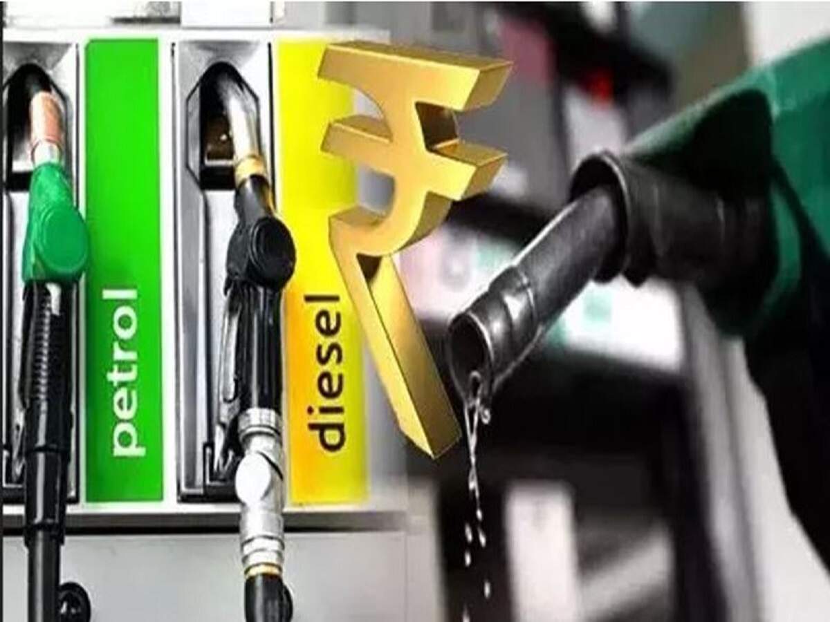 Petrol and Diesel Prices – Petrol and diesel prices have been released; find out the rates in your city.