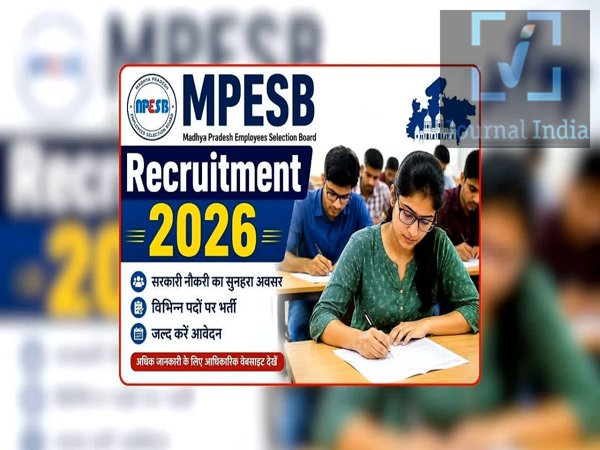 MPESB Jobs 2026- MPESB में निकली 1700 पदों पर भर्ती, अंतिम तिथि से पहले करें आवेदन मध्य प्रदेश के जो युवा सरकारी नौकरी की तलाश कर रहे हैं, उनके लिए बहुत ही बड़ी खुशखबरी हैं, मध्य प्रदेश कर्मचारी चयन मंडल (MPESB) ने ग्रुप-3 के तहत Sub Engineer, Assistant Draftsman, Technician समेत विभिन्न पदों पर भर्ती के लिए ऑनलाइन आवेदन प्रक्रिया शुरू कर दी है। इस भर्ती अभियान के जरिए कुल 1,700 पदों पर नियुक्तियां की जाएंगी। आइए जानते हैं भर्ती की पूरी डिटेल्स MPESB Group 3 Recruitment 2026: 1,700 पद इस भर्ती के तहत मध्य प्रदेश के विभिन्न सरकारी विभागों और संस्थानों में कुल 1,700 रिक्त पद भरे जाएंगे। श्रेणीवार पदों का विवरण इस प्रकार है: General: 628 पद EWS: 146 पद OBC: 426 पद SC: 246 पद ST: 254 पद कौन कर सकता है आवेदन? MPESB Group 3 भर्ती के लिए उम्मीदवार की न्यूनतम आयु 18 वर्ष और अधिकतम आयु 40 वर्ष निर्धारित की गई है। आयु की गणना 1 जनवरी 2026 के आधार पर की जाएगी। मध्य प्रदेश के पात्र SC, ST और OBC उम्मीदवारों के अलावा सरकारी संस्थानों के कर्मचारियों, होमगार्ड, दिव्यांग (PwD) और महिला उम्मीदवारों को नियमों के अनुसार आयु सीमा में छूट दी जाएगी। शैक्षणिक योग्यता अलग-अलग पदों के लिए शैक्षणिक योग्यता भी अलग निर्धारित की गई है। संबंधित पद के अनुसार उम्मीदवार के पास ITI, डिप्लोमा या डिग्री जैसी निर्धारित योग्यता होना जरूरी है। इसलिए आवेदन करने से पहले जिस पद के लिए आवेदन करना है, उसकी योग्यता आधिकारिक नोटिफिकेशन में जरूर देखें। 12 सितंबर तक भर सकते हैं फॉर्म MPESB Group 3 भर्ती के लिए ऑनलाइन आवेदन 29 अगस्त से 12 सितंबर 2026 तक किए जा सकते हैं। इसी अवधि में निर्धारित आवेदन शुल्क जमा करना होगा। आवेदन में किसी प्रकार की गलती होने पर उम्मीदवारों को निर्धारित अवधि में फॉर्म में सुधार करने की सुविधा भी मिलेगी। आवेदन शुल्क General और अन्य राज्य के उम्मीदवार: ₹560 OBC, SC और ST उम्मीदवार: ₹310 7 अक्टूबर से शुरू होगी परीक्षा MPESB Group 3 भर्ती परीक्षा 7 अक्टूबर 2026 से शुरू होगी। परीक्षा Computer-Based Test (CBT) के माध्यम से आयोजित की जाएगी। परीक्षा के लिए भोपाल, इंदौर, जबलपुर, खंडवा, नीमच, रतलाम, रीवा, सागर, सतना, सीधी और उज्जैन को परीक्षा केंद्र बनाया गया है। परीक्षा दो पालियों में आयोजित होगी: पहली पाली: सुबह 9:00 बजे से दोपहर 12:00 बजे तक दूसरी पाली: दोपहर 2:30 बजे से शाम 5:30 बजे तक उम्मीदवारों को अपने एडमिट कार्ड में दिए गए रिपोर्टिंग टाइम के अनुसार परीक्षा केंद्र पहुंचना होगा। MPESB Group 3 Recruitment 2026: ऐसे करें आवेदन ऑनलाइन आवेदन करने के लिए उम्मीदवार MPESB की आधिकारिक वेबसाइट esb.mp.gov.in पर जाएं। आवेदन की प्रक्रिया इस प्रकार है: MPESB की आधिकारिक वेबसाइट खोलें। Group 3 Recruitment 2026 के आवेदन लिंक पर क्लिक करें। मांगी गई सभी जानकारी सावधानीपूर्वक दर्ज करें। आवश्यक दस्तावेज अपलोड करें। निर्धारित आवेदन शुल्क का भुगतान करें। आवेदन फॉर्म सबमिट करें। आवेदन की Confirmation Page डाउनलोड करें। भविष्य में जरूरत के लिए आवेदन फॉर्म का प्रिंटआउट सुरक्षित रखें। आवेदन से पहले इन बातों का रखें ध्यान उम्मीदवार आवेदन करने से पहले आधिकारिक भर्ती नोटिफिकेशन को ध्यान से पढ़ें। खासतौर पर पदवार शैक्षणिक योग्यता, आयु सीमा, आरक्षण, आवेदन शुल्क और अन्य पात्रता शर्तों की जांच जरूर करें। गलत जानकारी या अधूरे दस्तावेज के कारण आवेदन निरस्त हो सकता है। महत्वपूर्ण तारीखें: आवेदन शुरू: 29 अगस्त 2026 आवेदन की अंतिम तारीख: 12 सितंबर 2026 परीक्षा शुरू: 7 अक्टूबर 2026 परीक्षा माध्यम: CBT