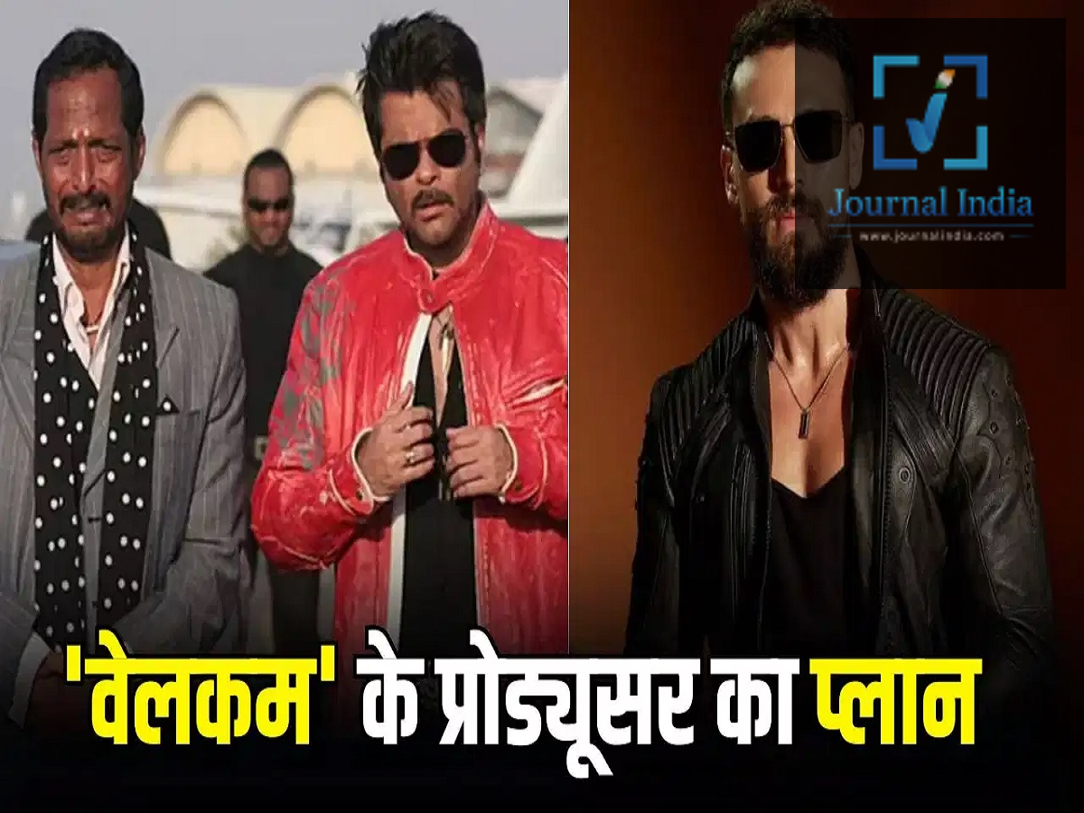 Entertainment News &ndash; Uday and Majnu to reunite on the big screen; signed for this Tiger Shroff film.