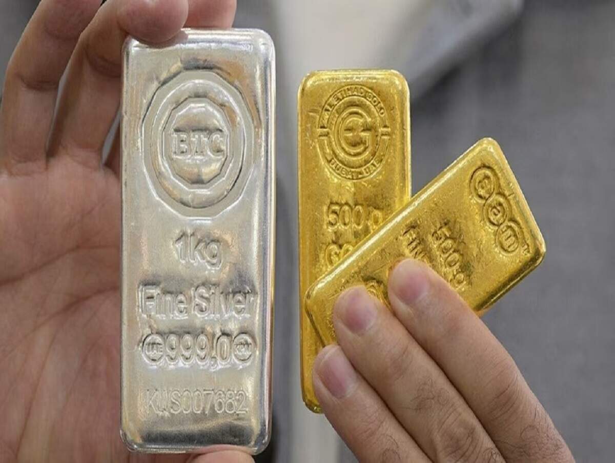 Gold and Silver Prices – What are the new rates for gold and silver? Check the latest prices here.