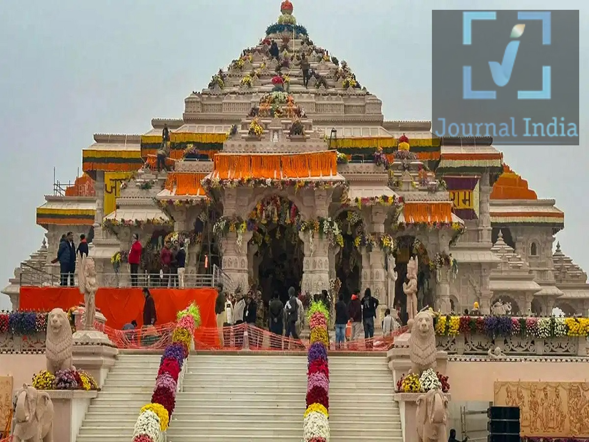Ayodhya Ram Mandir Recruitment: Recruitment for the post of CEO at the Ayodhya temple; find out who is eligible to apply.