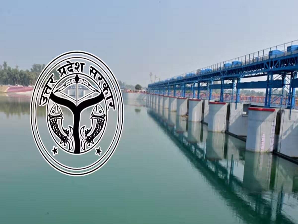 UPSSSC Jobs 2026- B.Tech डिग्री पास के लिए 1536 पदों पर निकली भर्ती, जानिए कैसे करना हैं आवेदन