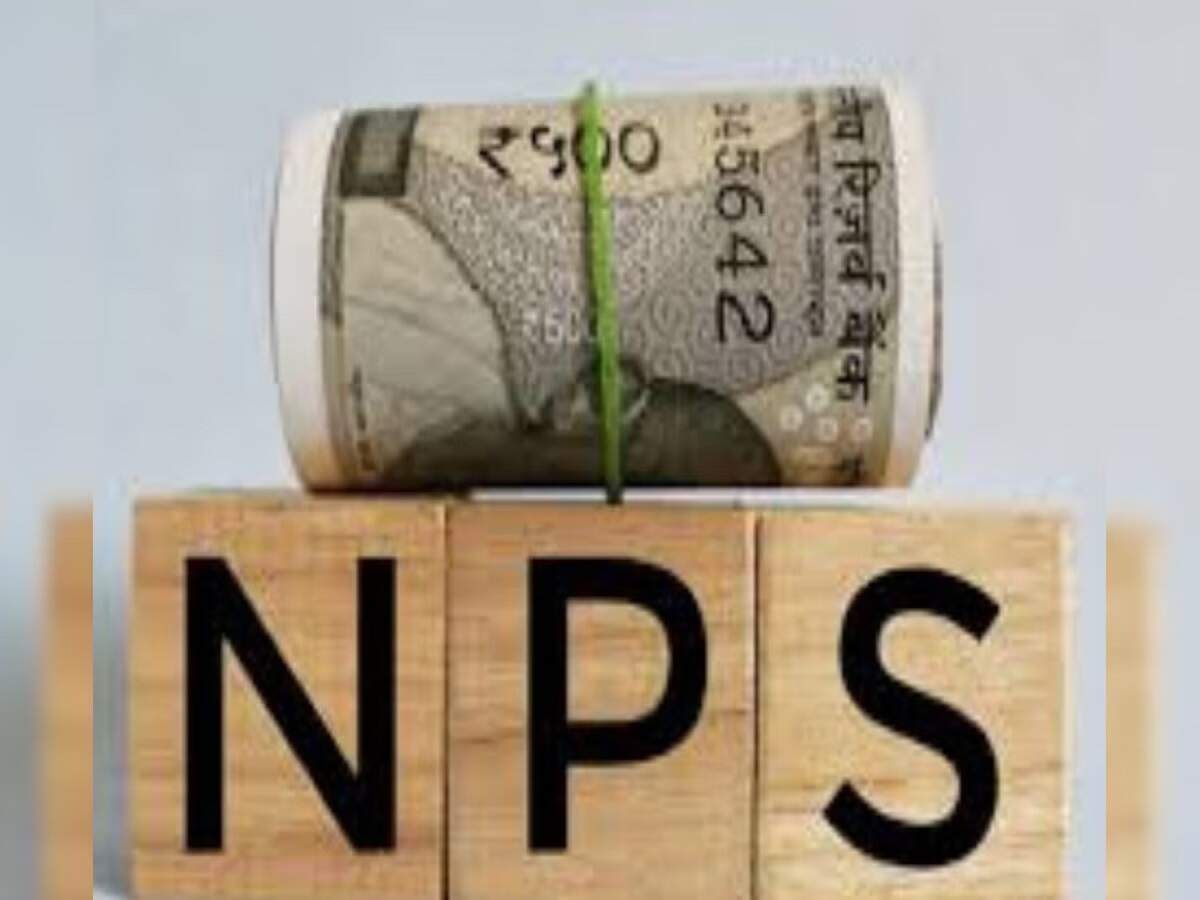 NPS Account - Open an NPS account instantly via the BHIM app; learn the easy way.