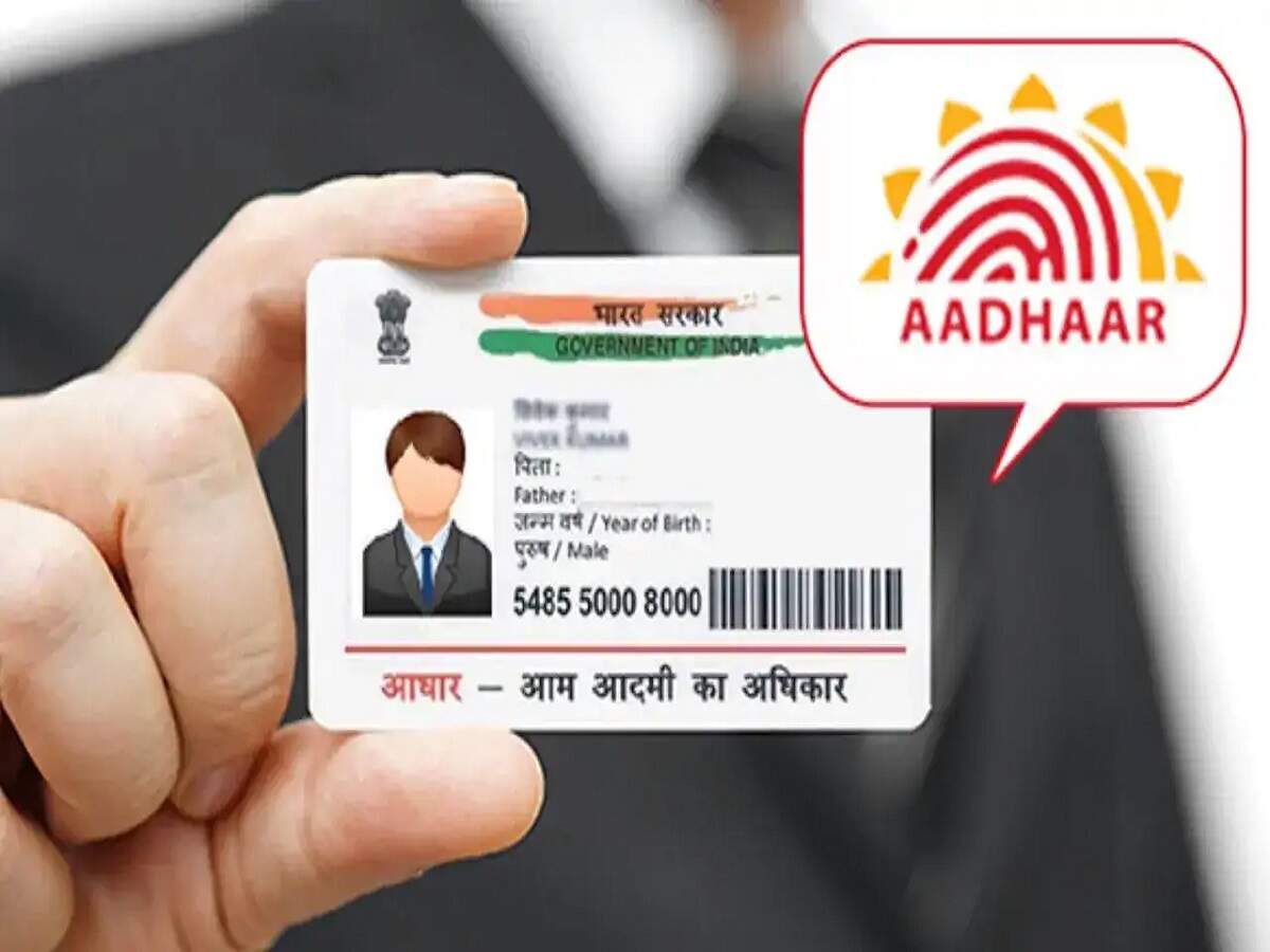 Aadhaar Card Update: What should be done with the Aadhaar card of a family member who has passed away? Let’s find out how to deactivate it.