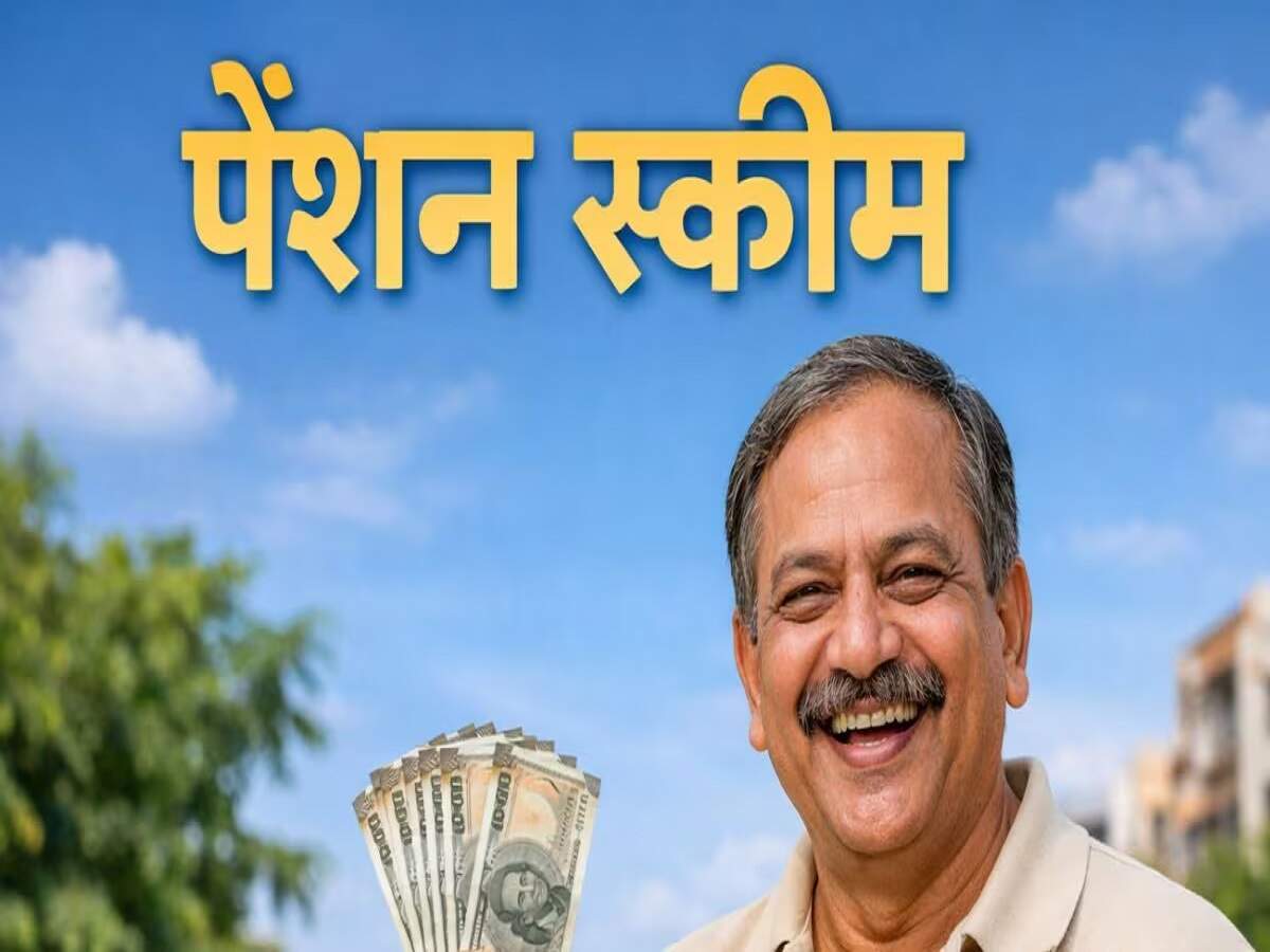APY Scheme – How much money do you get by investing in the Atal Pension Yojana? Let’s find out the full details.