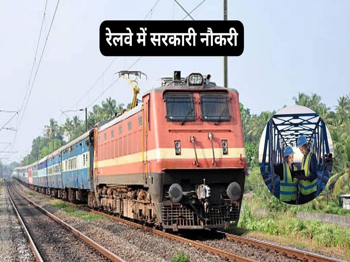 RRB NTPC Recruitment 2026: Recruitment announced for 1688 Commercial Clerk and Typist posts; here’s how to apply.