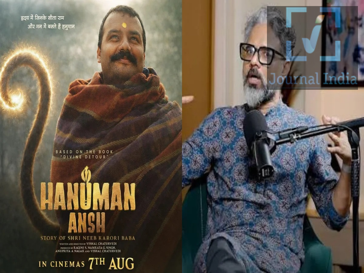 Entertainment News- हनुमान अंश के प्रोड्यूसर ने तो कमाएं करोड़ो, लेकिन डायरेक्टर ने कितनी ली फीस दोस्तो फिल्म हनुमान अंश साल 2026 की चर्चित फिल्मों से एक बन गई है, बेहद कम बजट में बनी इस फिल्म ने अब तक ₹300 करोड़ से ज्यादा का कारोबार कर लिया है। खास बात यह है कि फिल्म के निर्देशक विशाल चतुर्वेदी ने निर्देशन के लिए कोई फीस नहीं ली थी। अब फिल्म की कमाई के आधार पर उन्हें भी बड़ा हिस्सा मिलने की उम्मीद है। सिर्फ ₹1.5 करोड़ से कुछ ज्यादा था फिल्म का बजट &lsquo;Hanuman Ansh&rsquo; को अनुप्रिया नागर, नम्रता सिंह और रागिनी सोना ने मिलकर प्रोड्यूस किया है। सिद्धार्थ कन्नन के साथ बातचीत में अनुप्रिया नागर ने बताया कि फिल्म का कुल बजट ₹1.5 करोड़ से थोड़ा अधिक था। अनुप्रिया ने फिल्म में करीब ₹50 लाख का निवेश किया था, जबकि बाकी राशि दोनों अन्य निर्माताओं ने लगाई थी। चार हिस्सों में बांटा जाएगा मुनाफा अनुप्रिया नागर के मुताबिक फिल्म के मुनाफे को चार हिस्सों में बांटने की योजना है। इसमें: तीन हिस्से तीनों प्रोड्यूसर्स के होंगे। एक हिस्सा निर्देशक विशाल चतुर्वेदी को मिलेगा। सबसे पहले डिस्ट्रीब्यूटर्स का हिस्सा निकाला जाएगा। इसके बाद टैक्स और अन्य खर्चों का भुगतान होगा। बची हुई रकम को चार हिस्सों में बांटा जाएगा। इस तरह निर्देशक विशाल चतुर्वेदी को फिल्म के मुनाफे में प्रोड्यूसर्स के बराबर हिस्सा मिलने की बात सामने आई है। अनुप्रिया नागर को कितनी कमाई की उम्मीद? अनुप्रिया नागर ने बताया कि उन्होंने फिल्म में करीब ₹50 लाख लगाए थे और मौजूदा अनुमान के अनुसार उन्हें लगभग ₹50 करोड़ की कमाई हो सकती है। हालांकि उन्होंने यह भी स्पष्ट किया कि यह अभी केवल अनुमान है। फिल्म के OTT, म्यूजिक और सैटेलाइट राइट्स से जुड़े सौदे अभी अंतिम रूप से तय होने बाकी हैं। इन डील्स के बाद फिल्म से होने वाली कुल कमाई का आंकड़ा और बढ़ सकता है। निर्देशक विशाल चतुर्वेदी को भी मिल सकता है बड़ा हिस्सा क्योंकि मुनाफे को चार बराबर हिस्सों में बांटने की बात कही गई है, इसलिए यदि अनुप्रिया नागर का अनुमानित हिस्सा करीब ₹50 करोड़ रहता है, तो निर्देशक विशाल चतुर्वेदी और अन्य दो निर्माताओं को भी लगभग इसी स्तर का हिस्सा मिलने की संभावना बताई गई है। हालांकि अंतिम रकम डिस्ट्रीब्यूशन, टैक्स, खर्चों और डिजिटल व सैटेलाइट डील्स पर निर्भर करेगी।