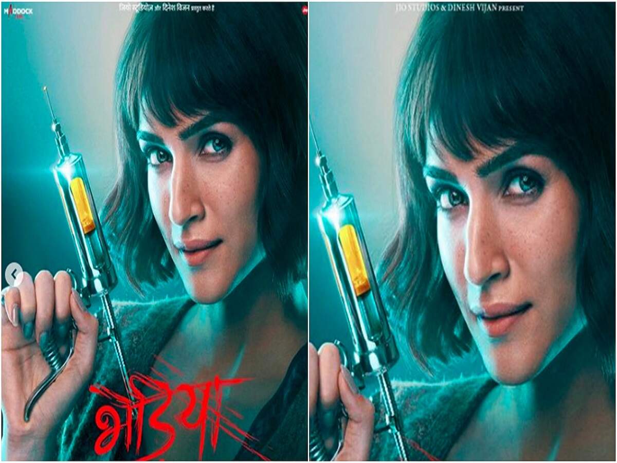 Entertainment News- कृति सेनन की वरुण धवन की फिल्म भेड़िया का बनेगा दूसरा पार्ट, जानिए पूरी डिटेल्स