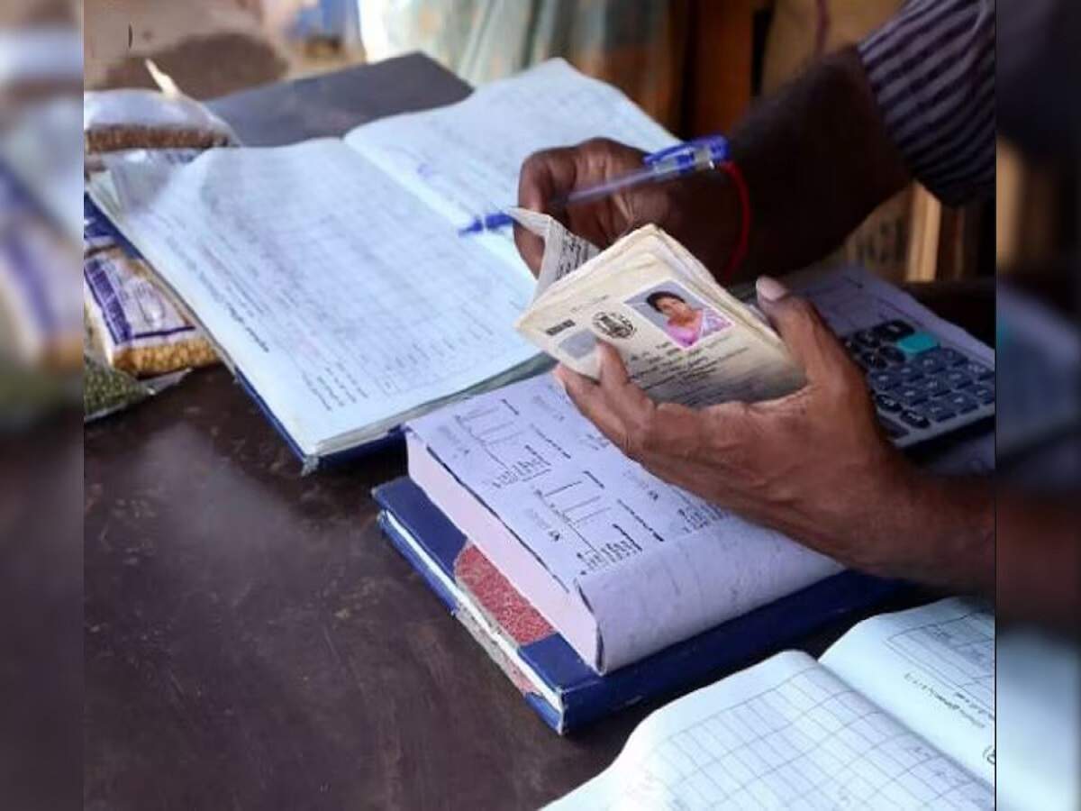 Ration Card – Are you planning to get a ration card made? These documents are essential.