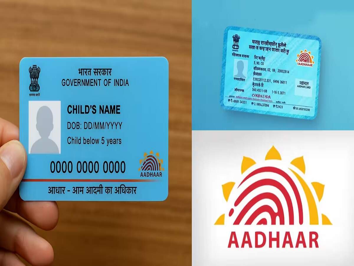 Aadhaar Card – Do you need to get an Aadhaar card made for your child? Here is the easy process.