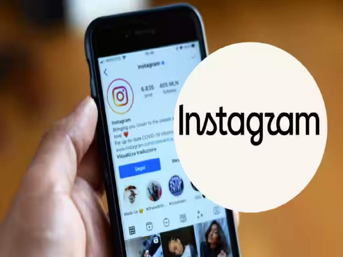 Instagram New Logo: Instagram changes logo after 10 years; here’s how users reacted.