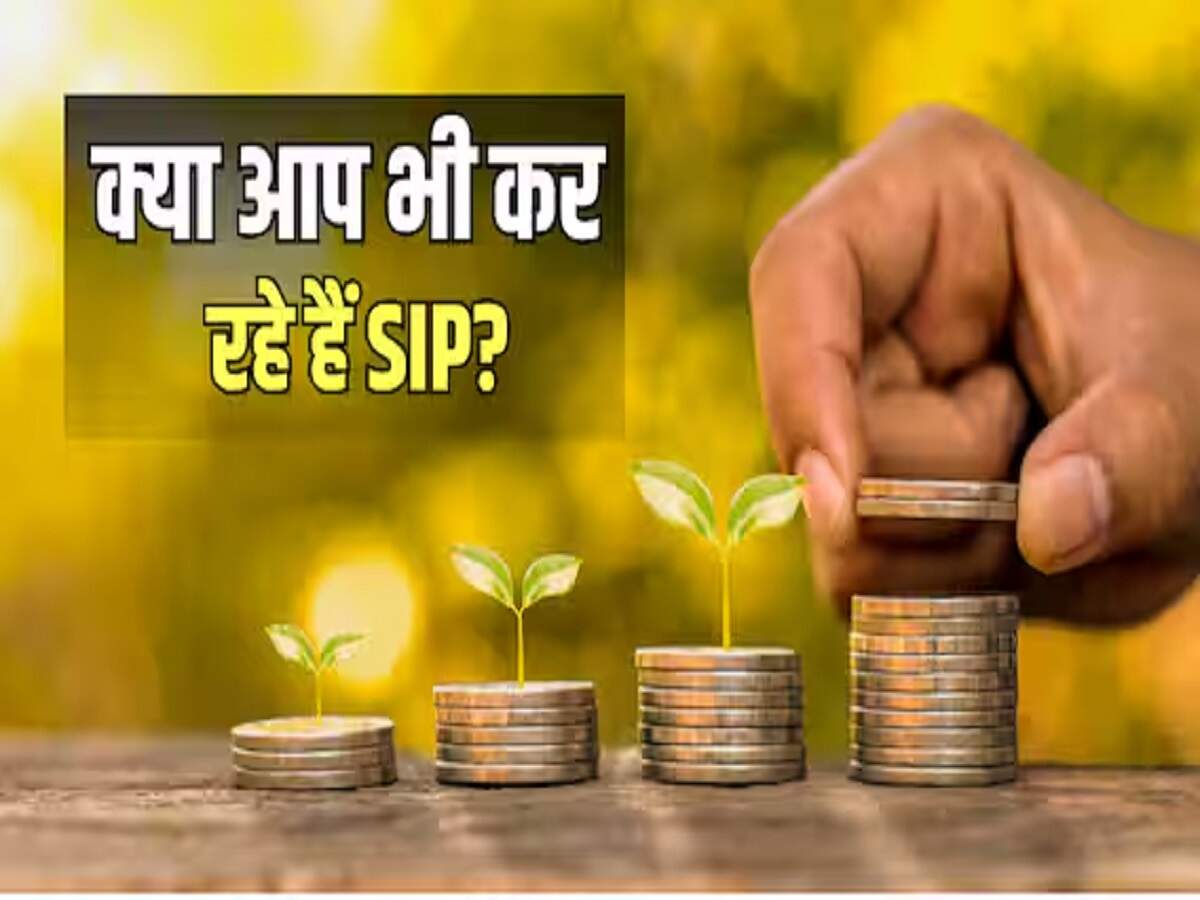 SIP Tips: A salary of ₹50,000 is enough to become a millionaire—understand the math behind SIPs.