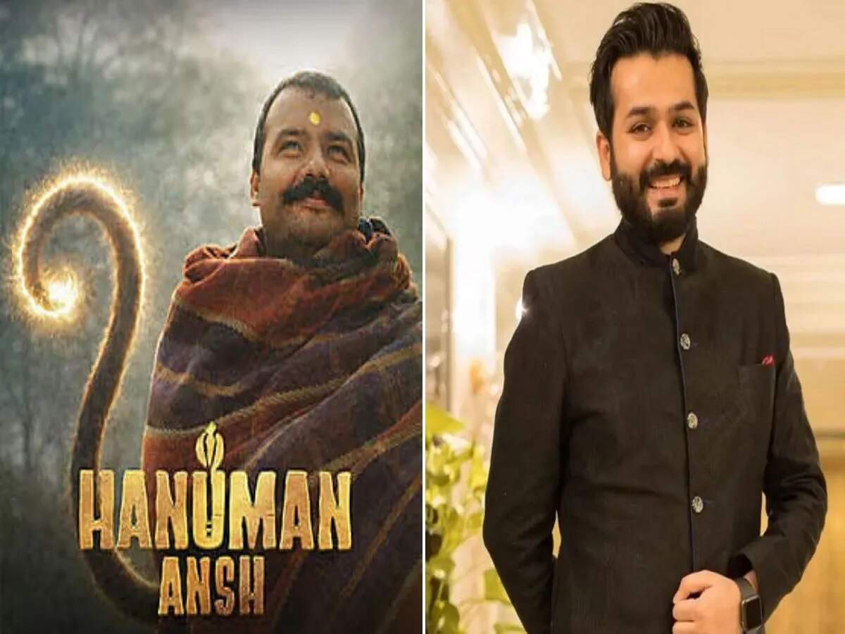 Entertainment News – The producer of 'Hanuman Ansh' made crores, but how much was the director's fee?