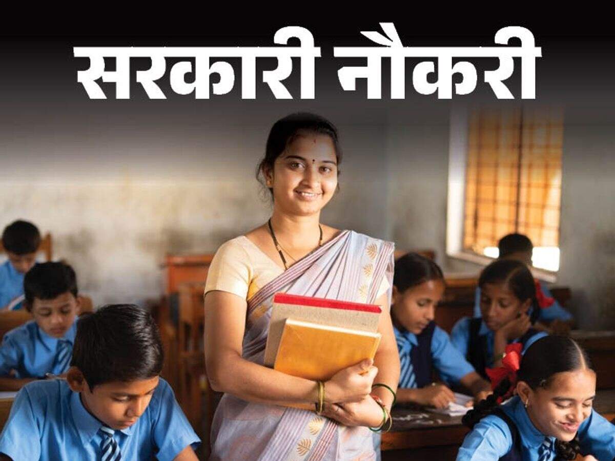 Sainik School Recruitment: Recruitment announced for teaching and non-teaching posts; here is how to apply.