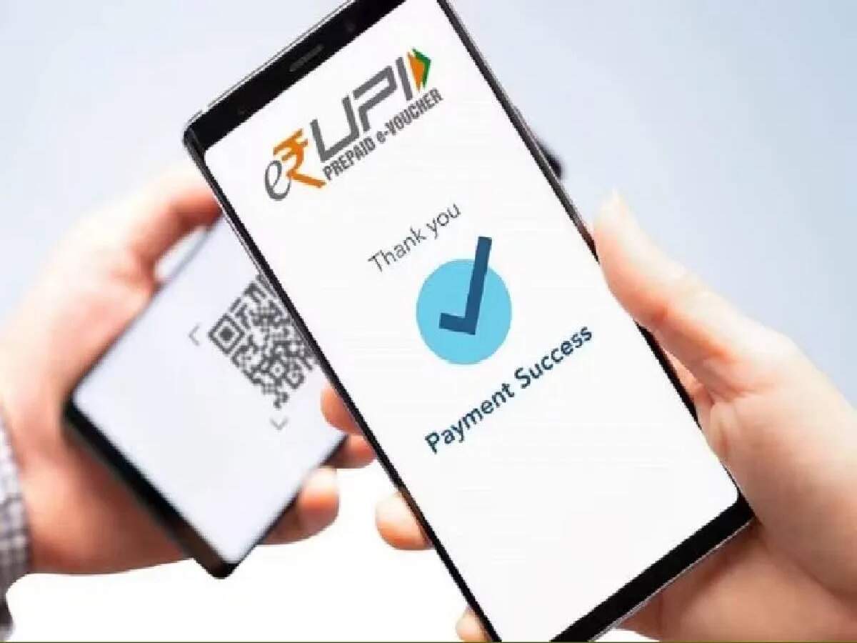 BHIM MyUPI – No more fear of sending money to the wrong person via UPI; a new feature will help you.