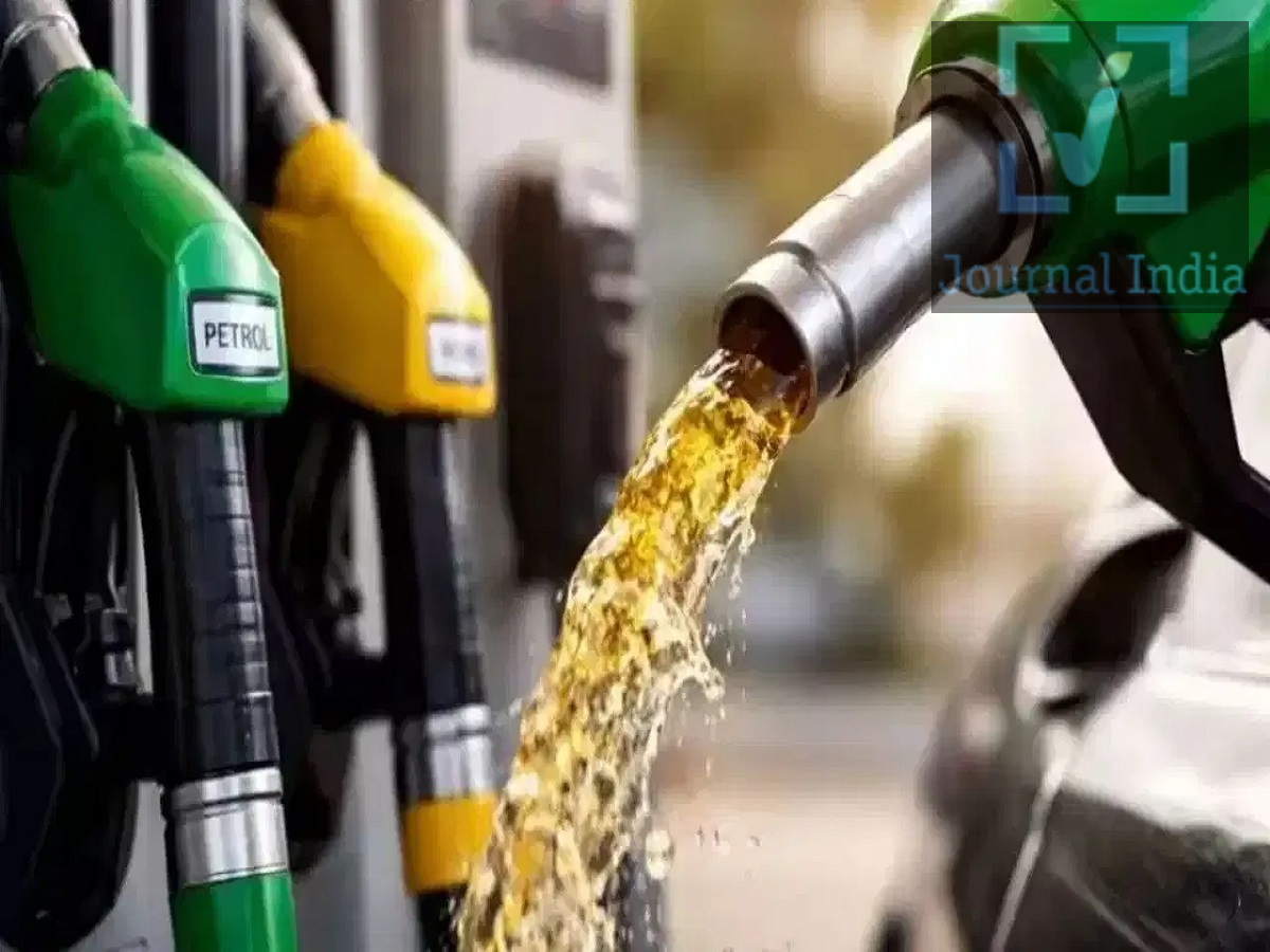 Petrol