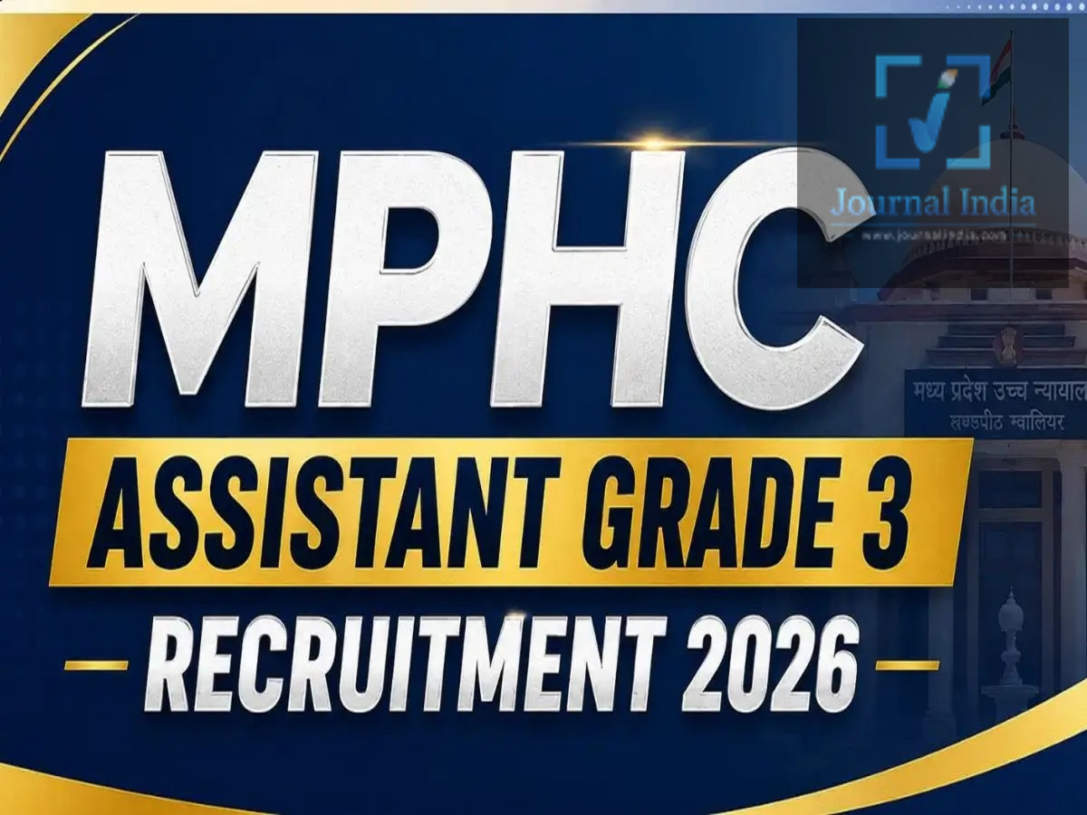 MPHC Recruitment 2026: Madhya Pradesh High Court recruitment for 1,174 posts for graduates&mdash;here&rsquo;s how to apply.