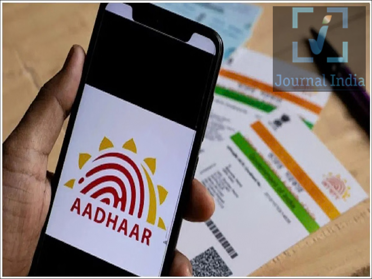 18 Aadhaar Card Update- परिवार में किसी की मौत हो जाने पर उसके आधार कार्ड क्या करें, आइए जानें कैसे करें डीएक्टिवेट दोस्तो घर में किसी की मृत्यु हो जाने पर बहुत हानि होती है, ऐसे में अगर बात करें आधार कार्ड की तो चोरी और वित्तीय धोखाधड़ी के जोखिम को कम करने के लिए उनके पहचान दस्तावेजों का ध्यान रखना महत्वपूर्ण होता है। आधार का व्यापक रूप से पहचान सत्यापन और विभिन्न सेवाओं तक पहुंचने के लिए उपयोग किया जाता है,  भारतीय विशिष्ट पहचान प्राधिकरण (UIDAI) परिवार के किसी सदस्य की मृत्यु की सूचना देने और आधार को निष्क्रिय (deactivate) करने की प्रक्रिया शुरू करने के लिए myAadhaar पोर्टल के माध्यम से एक ऑनलाइन सुविधा प्रदान करता है। आइए जानते हैं इसकी पूरी प्रक्रिया 1. मृत्यु की सूचना देना क्यों महत्वपूर्ण है? आधार में एक विशिष्ट 12-अंकीय पहचान संख्या होती है जो किसी व्यक्ति की पहचान से जुड़ी होती है। परिवार के किसी सदस्य की मृत्यु की सूचना देने से अधिकारियों को अपने रिकॉर्ड अपडेट करने और मृतक की पहचान के विवरण के अनधिकृत उपयोग की संभावना को कम करने में मदद मिलती है। परिवार के सदस्यों को यह सुनिश्चित करना चाहिए कि दी गई जानकारी सटीक हो और आवश्यक दस्तावेजों द्वारा समर्थित हो। 2. आवश्यक दस्तावेज और विवरण ऑनलाइन प्रक्रिया शुरू करने से पहले, निम्नलिखित जानकारी तैयार रखें: - मृत्यु प्रमाण पत्र: मृतक के आधिकारिक मृत्यु प्रमाण पत्र की स्कैन की गई प्रति। - मृतक का आधार नंबर: संबंधित आधार रिकॉर्ड की पहचान करने के लिए आवश्यक। - मृत्यु पंजीकरण संख्या: मृत्यु पंजीकरण को सत्यापित करने के लिए विवरण की आवश्यकता हो सकती है। - परिवार के सदस्य का आधार विवरण: मृत्यु की सूचना देने वाले व्यक्ति को अपनी पहचान प्रमाणित करनी होगी। - पंजीकृत मोबाइल नंबर: ओटीपी-आधारित सत्यापन के लिए आधार-लिंक्ड मोबाइल नंबर की आवश्यकता हो सकती है। - जनसांख्यिकीय विवरण: मृतक का नाम और अन्य पहचान विवरण जैसी जानकारी की आवश्यकता हो सकती है। 3. आधार को निष्क्रिय करने का ऑनलाइन अनुरोध कैसे करें प्रक्रिया शुरू करने के लिए इन चरणों का पालन करें: 1. आधिकारिक UIDAI myAadhaar पोर्टल पर जाएं। 2. अपने आधार विवरण का उपयोग करके लॉग इन करें और आवश्यक प्रमाणीकरण पूरा करें। 3. यदि उपलब्ध हो, तो परिवार के सदस्य की मृत्यु की सूचना देने की सुविधा चुनें। 4. मृतक का आधार नंबर और मांगी गई मृत्यु पंजीकरण जानकारी दर्ज करें। 5. मृत्यु प्रमाण पत्र अपलोड करें और आवश्यक जानकारी प्रदान करें। 6. रिक्वेस्ट सबमिट करें और स्टेटस ट्रैक करने के लिए सर्विस रिक्वेस्ट नंबर (SRN) को सेव कर लें (अगर दिया गया हो)। 4. क्या आधार तुरंत डीएक्टिवेट हो जाता है? नहीं। मौत की जानकारी देने वाली रिक्वेस्ट सबमिट करने से यह अपने आप कन्फर्म नहीं होता कि आधार डीएक्टिवेट हो गया है। आगे की कार्रवाई करने से पहले UIDAI को सबमिट की गई जानकारी को वेरिफाई करना होता है। हमेशा ऑफिशियल पोर्टल के ज़रिए रिक्वेस्ट का स्टेटस चेक करें और UIDAI के निर्देशों का पालन करें।