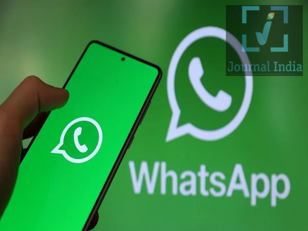 WhatsApp Update- क्या सच में पुराने फोन में बंद हो जाएगा व्हाट्सएप, जानिए लॉगिन करने का तरीका दोस्तो आज के आधुनिक युग में व्हाट्सएप दुनिया का सबसे लोकप्रिय इंस्टेंट मैसेजिंग ऐप हैं, जिसके दुनिया में अरबों यूजर्स हैं, ऐसे में खबर हैं कि WhatsApp एक बड़े बदलाव की टेस्टिंग कर रहा है, जिससे Android और iOS के पुराने वर्शन पर ऐप इस्तेमाल करने वाले यूज़र्स पर असर पड़ सकता है। इस कदम का मकसद डिवाइस की सुरक्षा को बेहतर बनाना है। इसके ज़रिए यह पक्का किया जाएगा कि WhatsApp का इस्तेमाल ऐसे फ़ोन से हो रहा हो जिन्हें अभी भी ज़रूरी सॉफ़्टवेयर अपडेट और सिक्योरिटी पैच मिल रहे हैं। आइए जानते हैं पूरी डिटेल्स लॉग इन से पहले OS अपडेट की ज़रूरत पड़ सकती है कुछ Android और iPhone यूज़र्स को WhatsApp में लॉग इन करने की कोशिश करते समय एक नया मैसेज दिख रहा है।इस नोटिफ़िकेशन में यूज़र्स से कहा जा रहा है कि आगे बढ़ने से पहले उन्हें अपने डिवाइस का ऑपरेटिंग सिस्टम अपडेट करना होगा। मैसेज को नज़रअंदाज़ करके WhatsApp का इस्तेमाल जारी रखने के बजाय, प्रभावित यूज़र्स को अपने फ़ोन की सेटिंग्स में जाकर अपने डिवाइस के लिए उपलब्ध लेटेस्ट सॉफ़्टवेयर अपडेट इंस्टॉल करना होगा। इसका मतलब है कि जिन यूज़र्स के पास सपोर्ट न करने वाले या पुराने ऑपरेटिंग सिस्टम हैं, वे तब तक WhatsApp का इस्तेमाल नहीं कर पाएंगे जब तक उनके फ़ोन अपडेट नहीं हो जाते। WhatsApp के नए वर्शन की ज़रूरत नहीं पड़ सकती है दिलचस्प बात यह है कि इस बदलाव को देखने के लिए यूज़र्स को WhatsApp का नया वर्शन डाउनलोड करने की ज़रूरत नहीं पड़ सकती है। लॉग इन से जुड़ी यह पाबंदी सर्वर लेवल पर लागू की जा रही है। नतीजतन, WhatsApp यूज़र के ऐप को मैन्युअल रूप से अपडेट किए बिना ही किसी खास अकाउंट के लिए यह ज़रूरी शर्त लागू कर सकता है। WhatsApp ने अभी तक आधिकारिक तौर पर यह पुष्टि नहीं की है कि नए लॉग इन नियम से Android या iOS के कौन से वर्शन प्रभावित होंगे। यह फ़ीचर फ़िलहाल कुछ ही अकाउंट्स के लिए दिख रहा है, जिससे पता चलता है कि यह अभी टेस्टिंग के दौर में है। WhatsApp यूज़र्स को क्या करना चाहिए? जिन यूज़र्स को यह मैसेज मिलता है, उन्हें यह देखना चाहिए कि क्या उनके स्मार्टफ़ोन के लिए कोई सॉफ़्टवेयर अपडेट उपलब्ध है। तैयार रहने के लिए:  अपने फ़ोन की सेटिंग्स खोलें। 'सॉफ़्टवेयर अपडेट' या 'सिस्टम अपडेट' सेक्शन देखें। अगर उपलब्ध हो, तो सबसे नया कम्पैटिबल ऑपरेटिंग सिस्टम अपडेट इंस्टॉल करें। WhatsApp को हमेशा ऑफ़िशियल ऐप स्टोर से अपडेटेड रखें। अगर आपका डिवाइस नए ऑपरेटिंग सिस्टम को सपोर्ट नहीं करता है, तो आपको फ़ोन अपग्रेड करने के बारे में सोचना पड़ सकता है। अभी के लिए, सभी यूज़र्स को घबराने की ज़रूरत नहीं है। खबरों के मुताबिक, इस फ़ीचर को कुछ चुनिंदा अकाउंट्स के साथ टेस्ट किया जा रहा है और WhatsApp ने अभी तक सपोर्टेड Android और iOS वर्शन की फ़ाइनल लिस्ट की घोषणा नहीं की है।