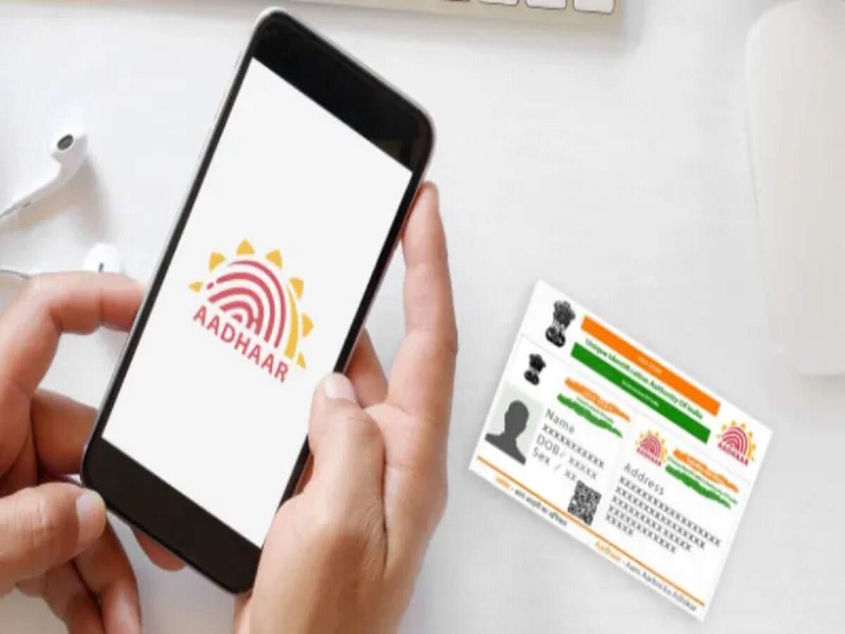 Aadhaar Card Update – Do you know what details you can update on your Aadhaar card from the comfort of your home? Let’s find out.