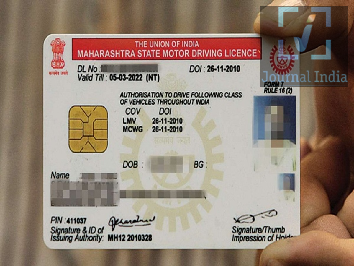 Documents Update- सरकार अक्टूबर में ड्राइविंग लाइसेंस तक करने जा रही हैं बदलाव, जानिए नई फीस के बारे में दोस्तो अगर आप अपने लिए किसी भी प्रकार जैसे PAN Card, Passport, Aadhaar, Voter ID, Birth Certificate या Driving Licence जैसे दस्तावेज बनवाने जा रहे है, तो पहले इनकी बनवाने की फीस जान लिजिए, अलग-अलग दस्तावेज और सेवाओं के लिए अलग शुल्क निर्धारित है। वहीं, कुछ सरकारी दस्तावेजों के लिए कोई शुल्क नहीं लिया जाता है। ध्यान रखें कि कुछ सेवाओं की फीस राज्य, स्थानीय नियम, दस्तावेज की श्रेणी और आवेदन के प्रकार के आधार पर अलग हो सकती है। इसलिए आवेदन करने से पहले संबंधित सरकारी विभाग की आधिकारिक वेबसाइट पर मौजूदा शुल्क जरूर जांच लें। PAN Card बनवाने की फीस फिजिकल PAN Card के लिए पेपर आधारित आवेदन करने पर सामान्य तौर पर करीब ₹107 का शुल्क देना पड़ सकता है। आवेदन का माध्यम और कार्ड की डिलीवरी के आधार पर शुल्क में बदलाव हो सकता है। Passport बनवाने का खर्च नया 36 पेज का सामान्य Passport बनवाने के लिए करीब ₹2,500 शुल्क निर्धारित है। पासपोर्ट की श्रेणी, तत्काल सेवा और अन्य अतिरिक्त सेवाओं के लिए अलग शुल्क लागू हो सकता है। Voter ID की फीस नया Voter ID बनवाने या मतदाता के रूप में रजिस्ट्रेशन के लिए सामान्य तौर पर कोई शुल्क नहीं लिया जाता है। हालांकि, Voter ID में बदलाव या कार्ड को दोबारा जारी कराने की स्थिति में कुछ मामलों में ₹25 तक का शुल्क लागू हो सकता है। Aadhaar बनवाने और अपडेट कराने की फीस नया Aadhaar Enrollment कराने के लिए कोई शुल्क नहीं लिया जाता है। हालांकि, Aadhaar में जानकारी अपडेट कराने पर शुल्क लागू हो सकता है: Demographic Update: अलग से कराने पर करीब ₹75 Biometric Update: सामान्य स्थिति में करीब ₹125 नया Aadhaar Enrollment: निःशुल्क आवेदन करने से पहले यह भी जांच लें कि आपका अपडेट ऑनलाइन किया जा सकता है या इसके लिए Aadhaar केंद्र जाना जरूरी है। Birth और Death Certificate की फीस जन्म या मृत्यु का रजिस्ट्रेशन निर्धारित समय सीमा के भीतर कराने पर सामान्य तौर पर कोई शुल्क नहीं लिया जाता है। लेकिन यदि रजिस्ट्रेशन में देरी होती है, तो संबंधित नियमों के अनुसार लेट फीस या अतिरिक्त शुल्क देना पड़ सकता है। यह शुल्क राज्य और स्थानीय निकाय के नियमों के अनुसार अलग-अलग हो सकता है। Driving Licence बनवाने की फीस Driving Licence के लिए शुल्क इस बात पर निर्भर करता है कि आवेदक कौन-सी सेवा ले रहा है। Learner's Licence Learner's Licence के लिए करीब ₹150 शुल्क और टेस्ट के लिए ₹50 फीस लागू हो सकती है। Permanent Driving Licence Permanent Driving Licence के लिए करीब ₹200 का शुल्क और Driving Test के लिए करीब ₹300 फीस लागू हो सकती है। हालांकि, अलग-अलग सेवाओं और राज्यों के अनुसार वास्तविक शुल्क की पुष्टि आवेदन से पहले आधिकारिक पोर्टल पर करनी चाहिए। Vehicle Registration और RC से जुड़े शुल्क नए वाहन का Registration/RC कराने की फीस वाहन की श्रेणी और अन्य निर्धारित मानकों के आधार पर तय होती है। इसी तरह: RC Transfer: वाहन की श्रेणी के अनुसार शुल्क Vehicle NOC: संबंधित सेवा और नियमों के अनुसार शुल्क अन्य वाहन सेवाओं के लिए अलग-अलग चार्ज लागू हो सकते हैं। आवेदन करने से पहले इन बातों का रखें ध्यान सरकारी दस्तावेजों के लिए आवेदन करते समय सिर्फ फीस ही नहीं, बल्कि जरूरी दस्तावेज और आवेदन प्रक्रिया की भी जानकारी रखें। फीस समय-समय पर बदल सकती है और कुछ सेवाओं के लिए राज्य या स्थानीय स्तर पर अलग नियम हो सकते हैं। इसलिए PAN, Passport, Aadhaar, Voter ID, Birth/Death Certificate या Driving Licence के लिए आवेदन करने से पहले संबंधित सरकारी विभाग की आधिकारिक वेबसाइट पर जाकर वर्तमान फीस और नियमों की जांच करना सबसे सुरक्षित तरीका है।