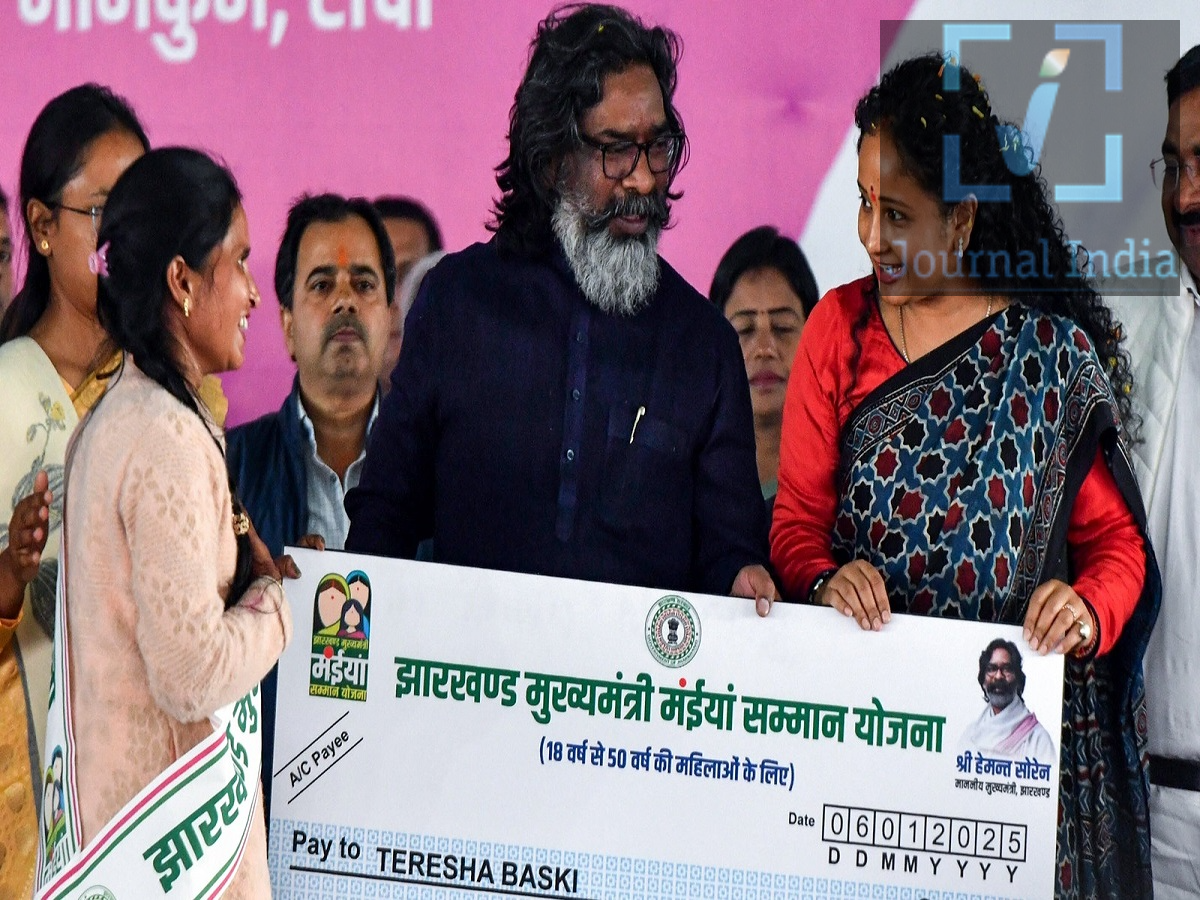 Maiya Samman Yojana &ndash; What is the Chief Minister's Maiya Samman Yojana? Is your name on the list?