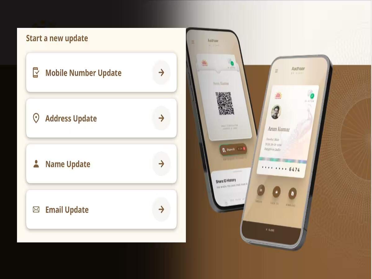 Aadhaar Update – Need to change the address on your Aadhaar card? Here’s how to update it online from the comfort of your home.