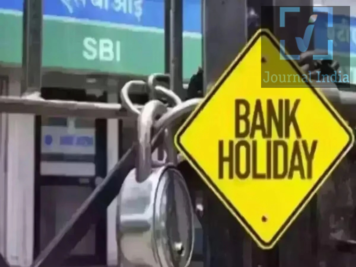 Bank Holidays: Here is the full list of days banks will remain closed in September.