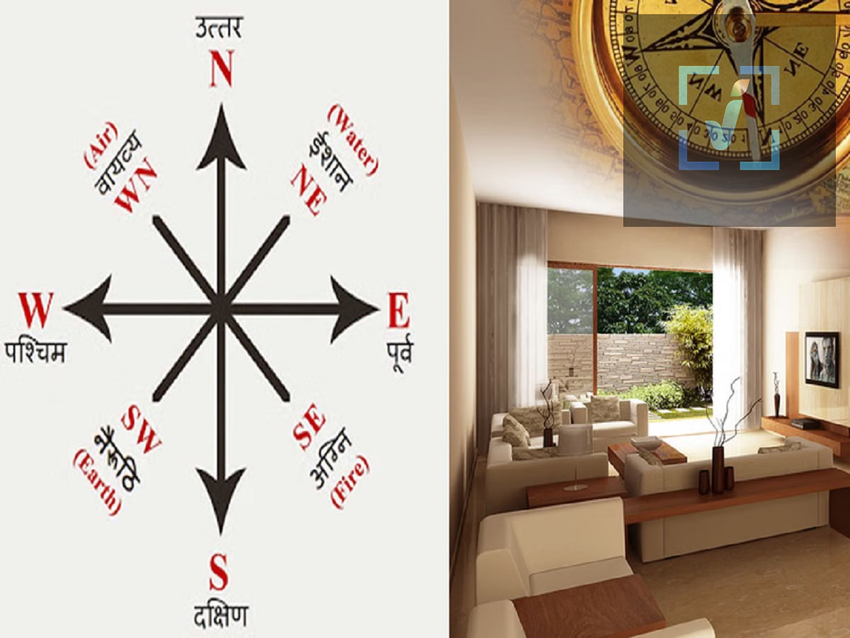 Vastu Tips: Has dampness developed in your home due to the rain? Find out why it is considered inauspicious.