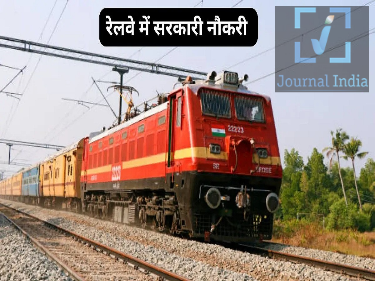 RRB NTPC Jobs 2026- RRB ने 12वीं पास के लिए निकाली 1688 पदों पर भर्ती, ऐसे करें आवेदन देश के जो युवा 12वीं पास हैं और रेलवे में नौकरी करना चाहते हैं उनके लिए खुशखबरी हैं, क्योंकि Railway Recruitment Board (RRB) ने NTPC Undergraduate Recruitment 2026 के लिए शॉर्ट नोटिफिकेशन जारी कर दिया है। इस भर्ती अभियान के तहत Non-Technical Popular Categories (NTPC) में कुल 1,688 पदों पर नियुक्तियां की जाएंगी। ऑनलाइन आवेदन प्रक्रिया 15 अक्टूबर 2026 से शुरू होगी और इच्छुक उम्मीदवार 13 नवंबर 2026 रात 11:59 बजे तक आवेदन कर सकेंगे। भर्ती का विस्तृत नोटिफिकेशन 14 अक्टूबर 2026 को जारी किया जाएगा। RRB NTPC UG Recruitment 2026: महत्वपूर्ण तारीखें शॉर्ट नोटिफिकेशन: जारी  विस्तृत नोटिफिकेशन: 14 अक्टूबर 2026  ऑनलाइन आवेदन शुरू: 15 अक्टूबर 2026  आवेदन की अंतिम तारीख: 13 नवंबर 2026, रात 11:59 बजे तक  भर्ती का विज्ञापन: CEN 07/2026  कुल पद: 1,688  किन पदों पर होगी भर्ती? RRB NTPC UG Recruitment 2026 में चार प्रकार के पद शामिल हैं: Train Clerk: 188 पद  Commercial Cum Ticket Clerk: 700 पद  Accounts Clerk Cum Typist: 200 पद  Junior Clerk Cum Typist: 600 पद  कुल: 1,688 पद  12वीं पास उम्मीदवार कर सकेंगे आवेदन इन पदों के लिए उम्मीदवार का किसी मान्यता प्राप्त बोर्ड से 12वीं कक्षा पास होना जरूरी है। वहीं Accounts Clerk Cum Typist और Junior Clerk Cum Typist पदों के लिए कंप्यूटर पर निर्धारित हिंदी या अंग्रेजी टाइपिंग योग्यता भी आवश्यक होगी। उम्मीदवार की उम्र 1 जनवरी 2027 को 18 से 30 वर्ष के बीच होनी चाहिए। आरक्षित वर्गों को अधिकतम आयु सीमा में सरकारी नियमों के अनुसार छूट दी जाएगी। कितनी मिलेगी सैलरी? इन पदों पर वेतन 7th Central Pay Commission के अनुसार दिया जाएगा। Commercial Cum Ticket Clerk: ₹21,700 शुरुआती वेतन  Train Clerk: ₹19,900 शुरुआती वेतन  Accounts Clerk Cum Typist: ₹19,900 शुरुआती वेतन  Junior Clerk Cum Typist: ₹19,900 शुरुआती वेतन  इसके अलावा नियमों के अनुसार विभिन्न भत्ते भी मिलेंगे। आवेदन कैसे करना होगा? उम्मीदवारों को संबंधित RRB के आधिकारिक आवेदन पोर्टल या क्षेत्रीय RRB वेबसाइट के माध्यम से ऑनलाइन आवेदन करना होगा। आवेदन के दौरान पहले रजिस्ट्रेशन करना होगा और फिर व्यक्तिगत, शैक्षणिक तथा अन्य आवश्यक जानकारी दर्ज करनी होगी। इसके बाद उम्मीदवार को आवश्यक दस्तावेज, फोटो और हस्ताक्षर अपलोड करने होंगे। आवेदन शुल्क जमा करने के बाद फॉर्म को अंतिम रूप से सबमिट करना होगा। भविष्य में जरूरत के लिए आवेदन फॉर्म की कॉपी डाउनलोड करके सुरक्षित रखना उचित रहेगा। आवेदन शुल्क कितना है? General/OBC: ₹500  SC/ST: ₹250  Ex-Servicemen: ₹250  महिला उम्मीदवार: ₹250  PwBD: ₹250  Transgender: ₹250  Minority: ₹250  Economically Backward Class: ₹250  CBT-1 में शामिल होने वाले उम्मीदवारों को नियमों के अनुसार शुल्क का आंशिक रिफंड भी मिलेगा। General और OBC उम्मीदवारों को बैंक शुल्क काटकर ₹400, जबकि रियायती शुल्क वाली श्रेणियों के उम्मीदवारों को ₹250 वापस किए जाएंगे। RRB NTPC UG Selection Process उम्मीदवारों का चयन कई चरणों में किया जाएगा: CBT-1  CBT-2  Typing Skill Test &mdash; संबंधित पदों के लिए  Document Verification  Medical Examination  CBT-1 में 100 प्रश्न होंगे CBT-1 परीक्षा में कुल 100 प्रश्न होंगे और इसके लिए 90 मिनट का समय मिलेगा। General Awareness: 40 प्रश्न  Mathematics: 30 प्रश्न  General Intelligence & Reasoning: 30 प्रश्न  CBT-2 में 120 प्रश्न होंगे CBT-2 में कुल 120 प्रश्न पूछे जाएंगे और विषयवार प्रश्न इस प्रकार होंगे: General Awareness: 50 प्रश्न  Mathematics: 35 प्रश्न  General Intelligence & Reasoning: 35 प्रश्न  CBT-1 और CBT-2 दोनों में गलत उत्तर के लिए एक-तिहाई अंक की नेगेटिव मार्किंग होगी। उम्मीदवार ध्यान रखें RRB NTPC Undergraduate Recruitment 2026 के तहत CEN 07/2026 में कुल 1,688 पदों पर भर्ती होगी। हालांकि, क्षेत्रवार रिक्तियां, विस्तृत पात्रता, परीक्षा से जुड़ी पूरी जानकारी और अन्य शर्तें 14 अक्टूबर 2026 को जारी होने वाले विस्तृत नोटिफिकेशन में स्पष्ट होंगी। उम्मीदवारों को सलाह है कि आवेदन करने से पहले आधिकारिक नोटिफिकेशन को ध्यानपूर्वक पढ़ें और केवल आधिकारिक RRB पोर्टल के माध्यम से ही आवेदन करें।