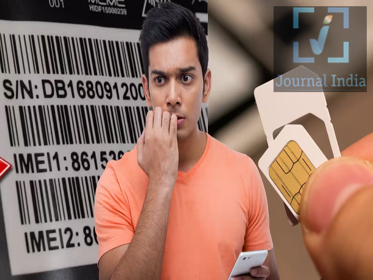 IMEI Update- फर्जी सिम लेने और IMEI से छेडछाड़ से करने पर होगी जेल, जानिए सरकार की नई चेतावनी दोस्तो आज के आधुनिक युग में मोबाइल फोन और मौजूद सिम हमारे लिए बहुत ही महत्वपूर्ण हैं, जिनसे जुड़े नियमों का पालन करना हमारे लिए बहुत ही महत्वपूर्ण हैं, लेकिन इनका गलत इस्तेमाल करना या इनके साथ छेड़छाड़ करना भारी पड़ सकता है। दूरसंचार विभाग (DoT) ने मोबाइल यूजर्स को चेतावनी देते हुए कहा है कि IMEI नंबर से छेड़छाड़, फर्जी दस्तावेजों से SIM लेना, अपनी SIM किसी दूसरे व्यक्ति को देना और फर्जी Caller ID का इस्तेमाल करना गंभीर अपराध हो सकता है, आइए जानते हैं पूरी डिटेल्स- IMEI नंबर से छेड़छाड़ करना पड़ेगा भारी हर मोबाइल फोन का एक विशिष्ट IMEI नंबर होता है, जिससे डिवाइस की पहचान की जाती है। DoT ने स्पष्ट किया है कि IMEI नंबर को बदलना, उसमें छेड़छाड़ करना या ऐसे मोबाइल फोन का इस्तेमाल करना जिसमें IMEI से छेड़छाड़ की गई हो, कानूनी अपराध है। Telecommunications Act, 2023 के तहत ऐसे मामलों में: 3 साल तक की जेल हो सकती है। ₹50 लाख तक का जुर्माना लगाया जा सकता है। या जेल और जुर्माना दोनों हो सकते हैं। अपराध में मदद करने या उसे बढ़ावा देने वालों पर भी कार्रवाई हो सकती है। फर्जी दस्तावेजों से SIM लेना भी अपराध DoT ने लोगों को फर्जी दस्तावेजों के जरिए SIM कार्ड लेने से बचने की सलाह दी है। किसी अन्य व्यक्ति की पहचान या गलत दस्तावेजों का इस्तेमाल करके SIM हासिल करना कानूनी कार्रवाई का कारण बन सकता है। इसके अलावा अपनी SIM किसी दूसरे व्यक्ति को देना भी जोखिम भरा हो सकता है, खासकर यदि उस SIM का इस्तेमाल किसी गैरकानूनी गतिविधि में किया जाता है। इन कामों से बचें फर्जी दस्तावेजों से SIM कार्ड न लें। अपनी SIM किसी दूसरे व्यक्ति को इस्तेमाल करने के लिए न दें। किसी अन्य व्यक्ति के नाम की SIM का गलत तरीके से इस्तेमाल न करें। बदले हुए या संदिग्ध IMEI वाले मोबाइल फोन से बचें। घर पर ऐसे SIM Box या Wi-Fi मॉडेम न बनाएं/इस्तेमाल करें जिनमें IMEI से छेड़छाड़ की जा सके। फर्जी Caller ID दिखाने वाले ऐप या वेबसाइट का गलत इस्तेमाल न करें। Fake Caller ID को लेकर भी चेतावनी DoT ने Fake Caller ID के इस्तेमाल को लेकर भी लोगों को सावधान किया है। ऐसे ऐप या वेबसाइट जो कॉल करने वाले व्यक्ति की वास्तविक पहचान छिपाकर दूसरी पहचान या नंबर प्रदर्शित करने में मदद करते हैं, उनका गलत इस्तेमाल कानूनी परेशानी खड़ी कर सकता है। इसलिए अनजान या संदिग्ध सेवाओं के जरिए Caller ID में हेरफेर करने से बचना चाहिए। Sanchar Saathi से ऐसे करें IMEI की जांच सरकार ने मोबाइल यूजर्स की सुरक्षा के लिए Sanchar Saathi डिजिटल पहल शुरू की है। इसके जरिए लोग अपने मोबाइल हैंडसेट का IMEI नंबर सत्यापित कर सकते हैं। IMEI की जांच करने पर यूजर को डिवाइस से जुड़ी जानकारी जैसे: मोबाइल का ब्रांड मॉडल निर्माता IMEI से संबंधित विवरण देखने में मदद मिल सकती है। मोबाइल खरीदते समय रहें सावधान नया या पुराना मोबाइल खरीदते समय यह सुनिश्चित करें कि फोन का IMEI नंबर संदिग्ध या बदला हुआ न हो। खासकर सेकेंड-हैंड फोन खरीदते समय डिवाइस की वैधता और IMEI की जांच करना जरूरी है। सरकार का संदेश साफ है&mdash;मोबाइल और SIM का इस्तेमाल नियमों के अनुसार करें। छोटी सी लापरवाही भी गंभीर कानूनी कार्रवाई का कारण बन सकती है। इसलिए IMEI से छेड़छाड़, फर्जी दस्तावेजों से SIM लेने और SIM को दूसरों के हवाले करने से बचें।