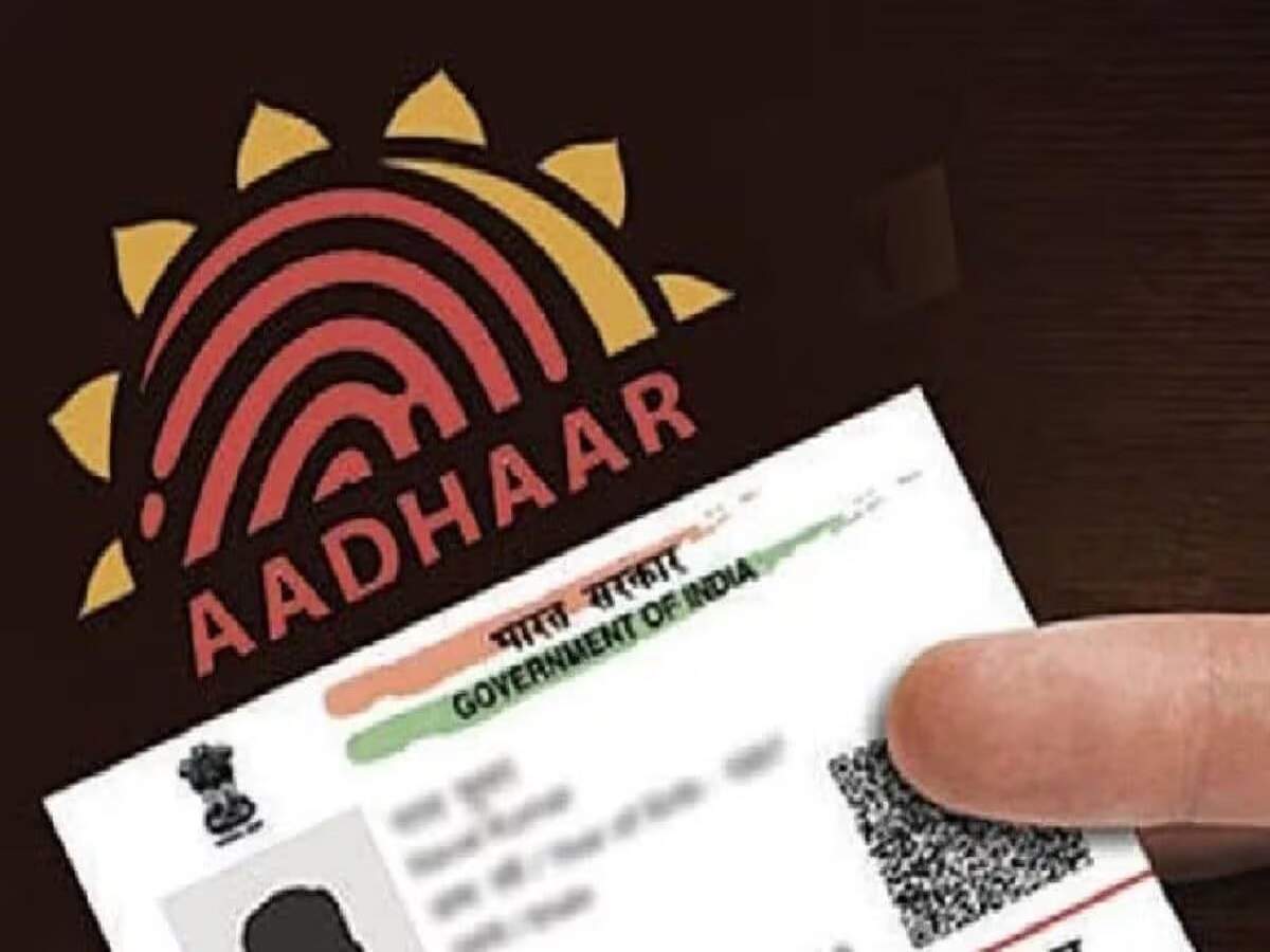 Aadhaar Card Update – Do you know what details you can update on your Aadhaar card from the comfort of your home? Let’s find out.