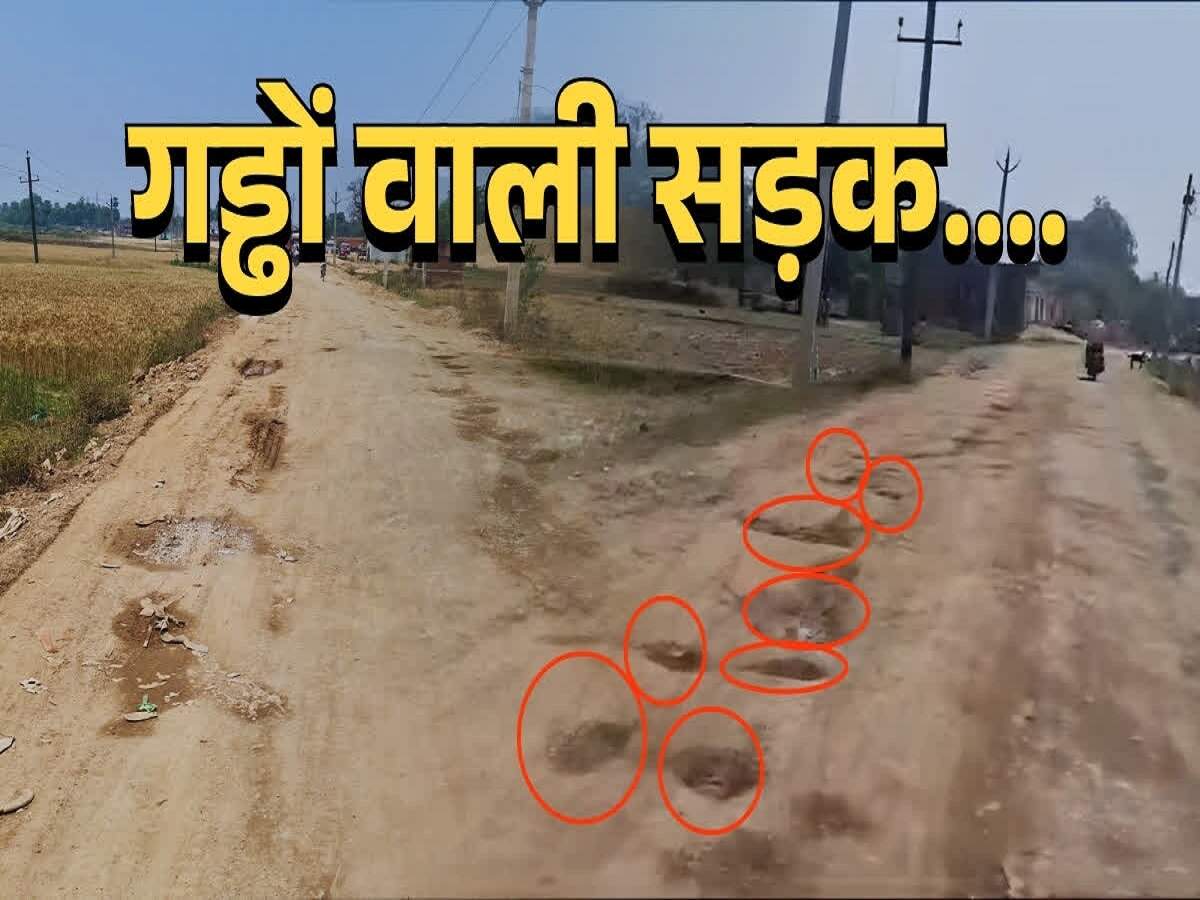 NHAI Rules: Strict directives from NHAI—potholes on highways must be repaired within 3 days.