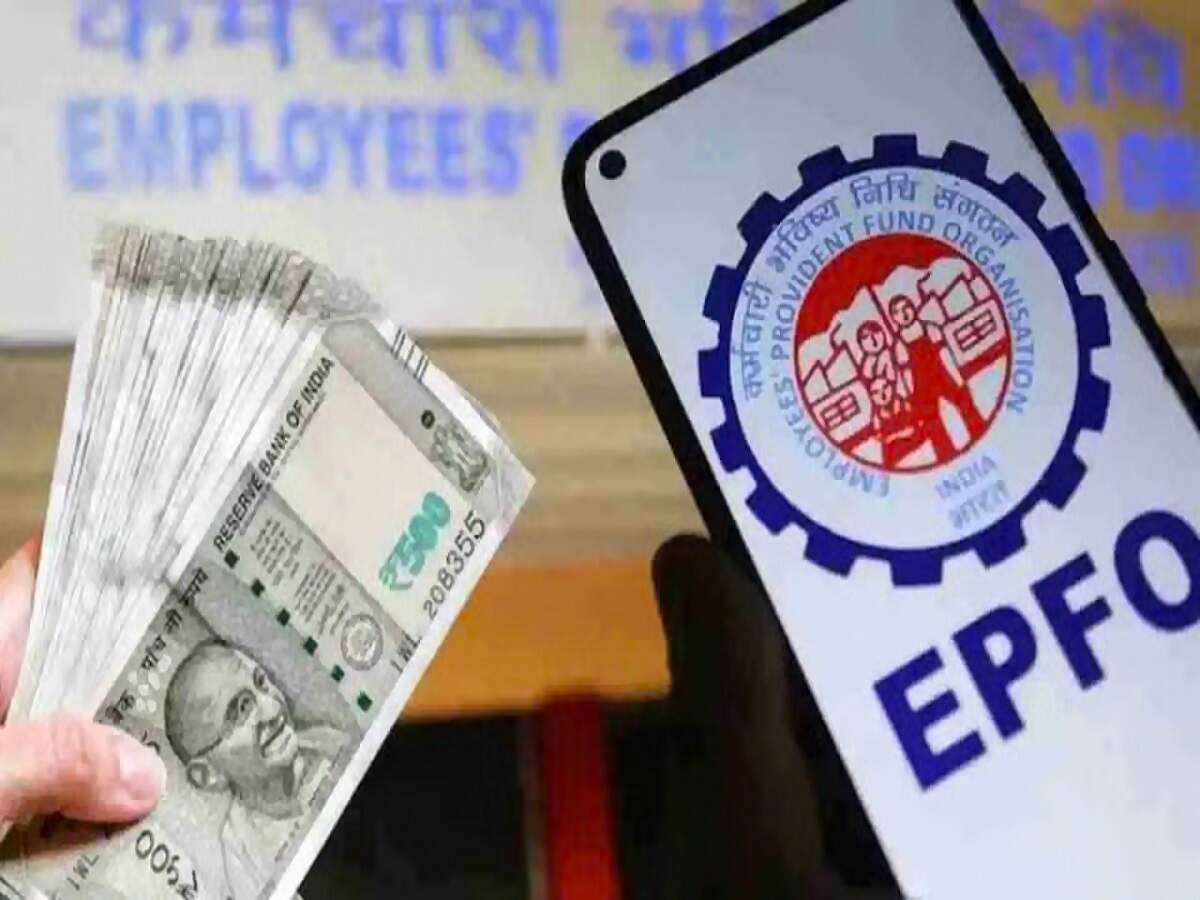 PF Rules Update: Form 121 must be filled out to withdraw PF before 5 years.