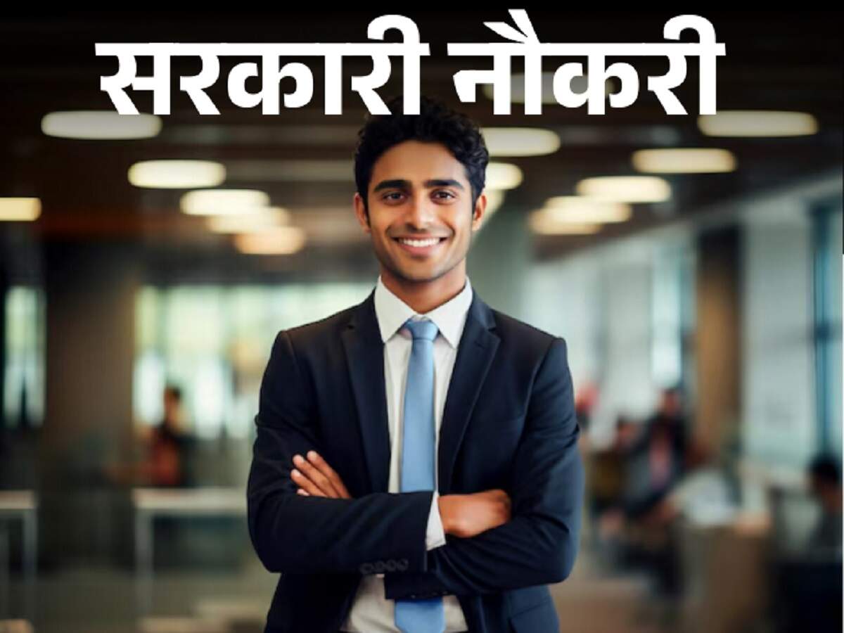 MPESB Jobs 2026 – Recruitment for 1,700 posts at MPESB; apply before the deadline.
