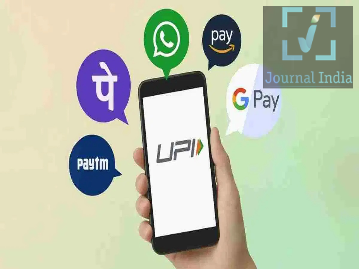 UPI Record: Digital transactions neared ₹29.82 lakh crore in August alone, setting a new record.