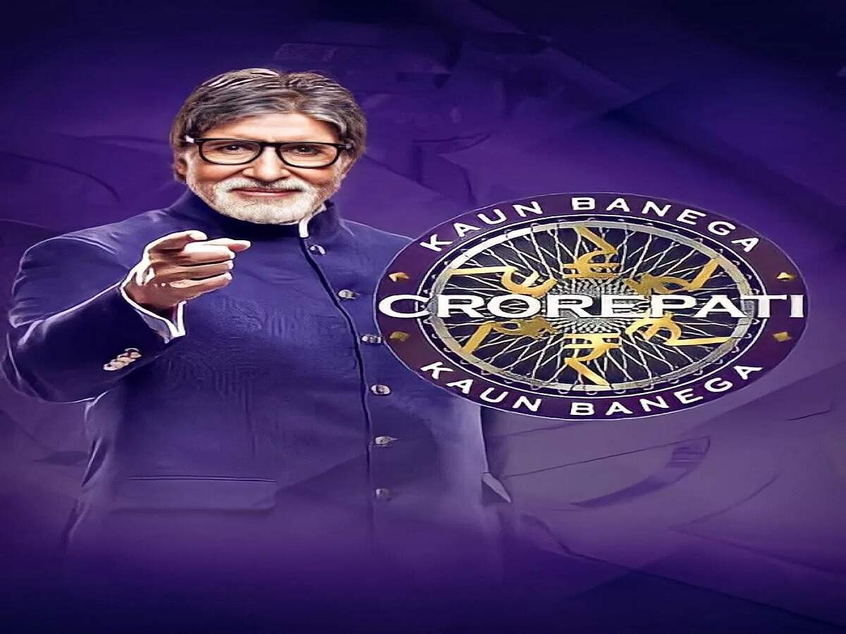 Entertainment News – ‘Kaun Banega Crorepati 18’ to start on this date; find out all the details.