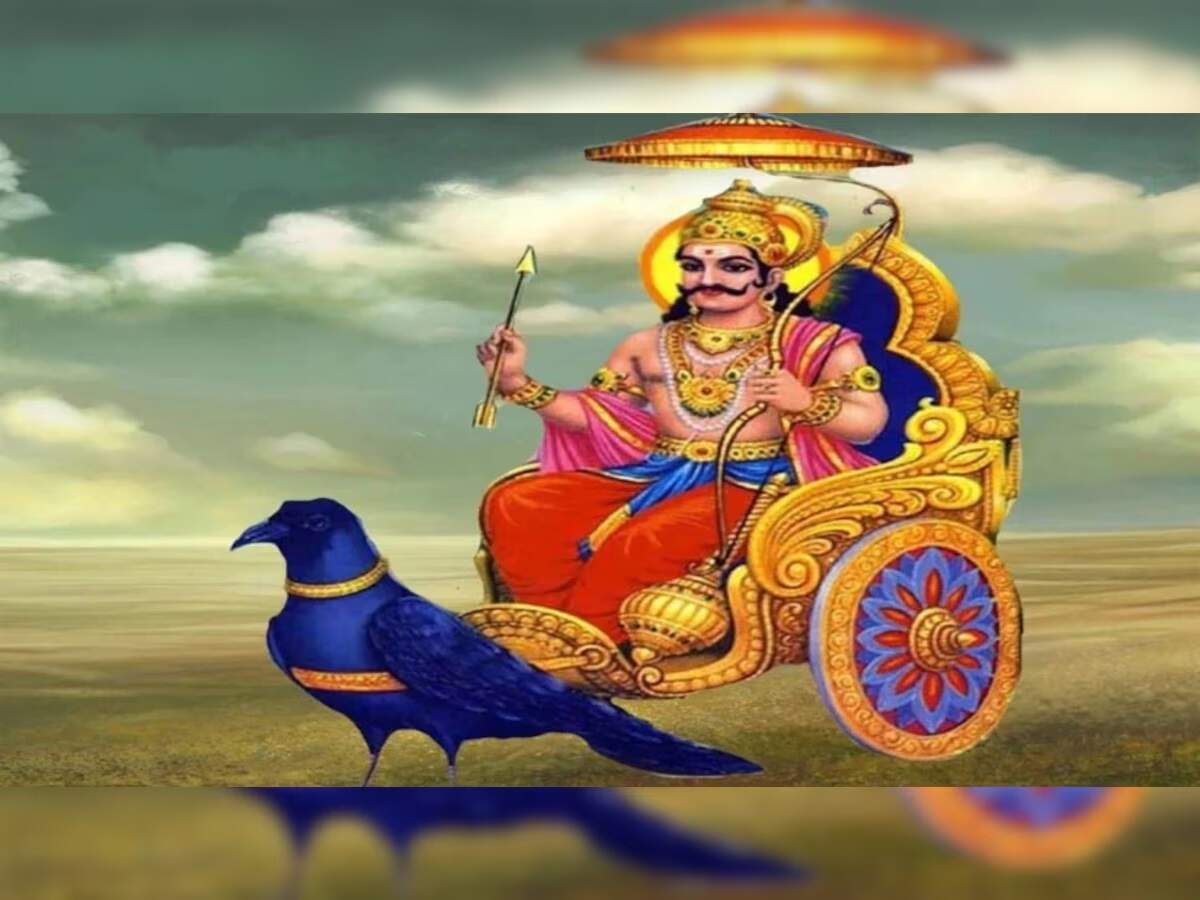 Astrology Tips: Follow these remedies to ward off Saturn's wrath, as the planet's adverse transit starting July 27 will cause distress.