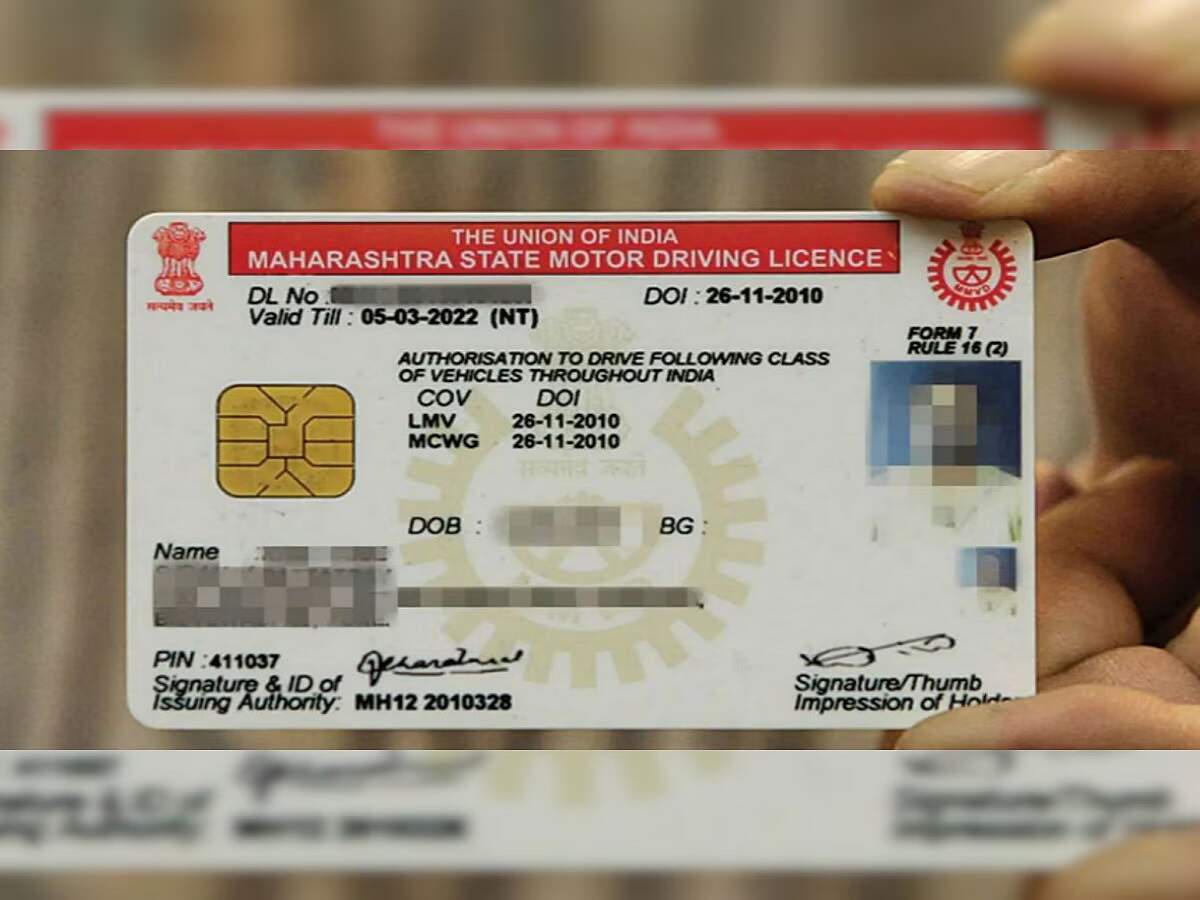 Driving Licence – Want to change the photo and signature on your driving licence? Here’s an easy way.